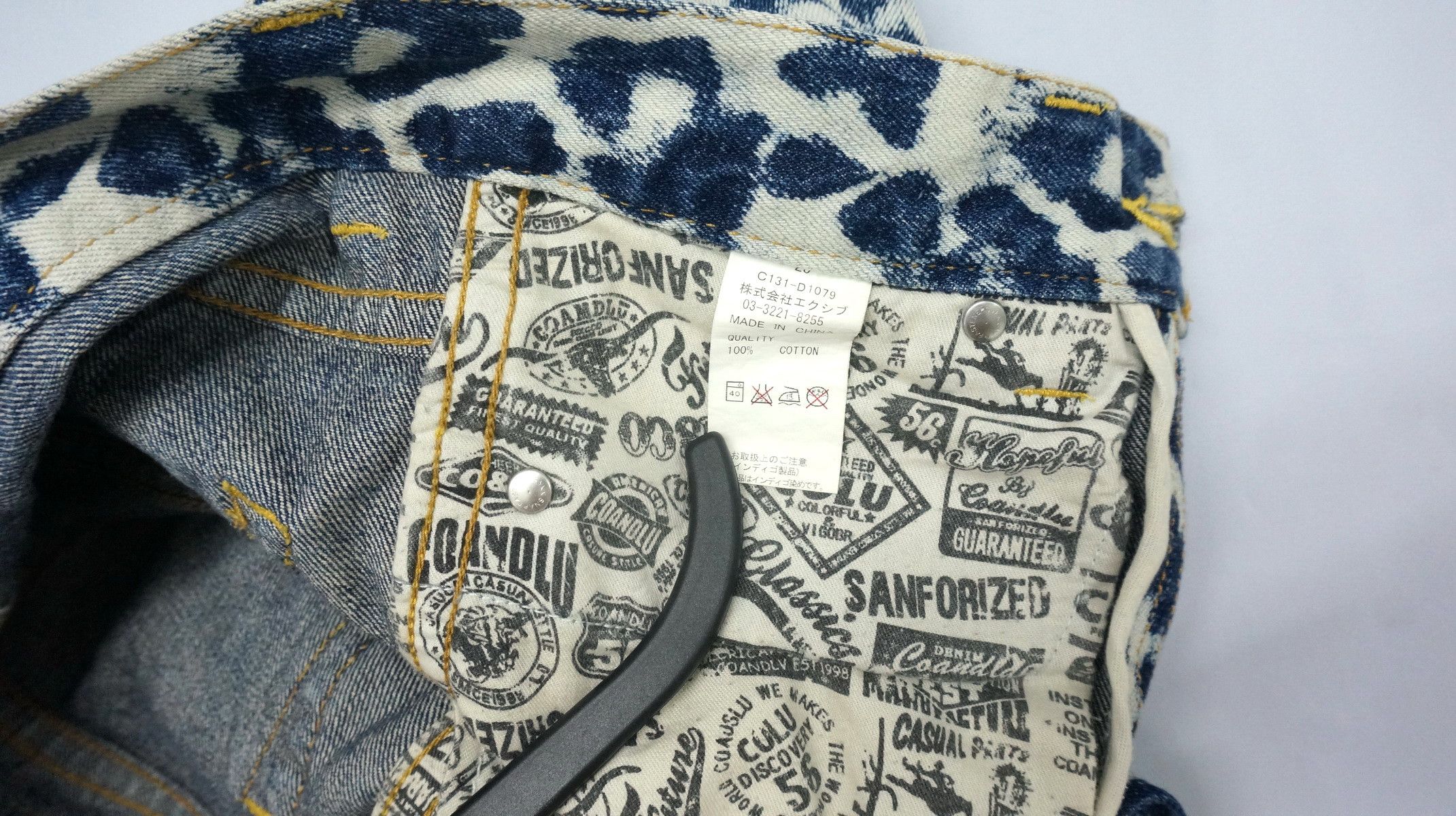 Japanese Brand CO & LU Leopard Print Jeans Size US 28 / EU 44 - 18 Thumbnail