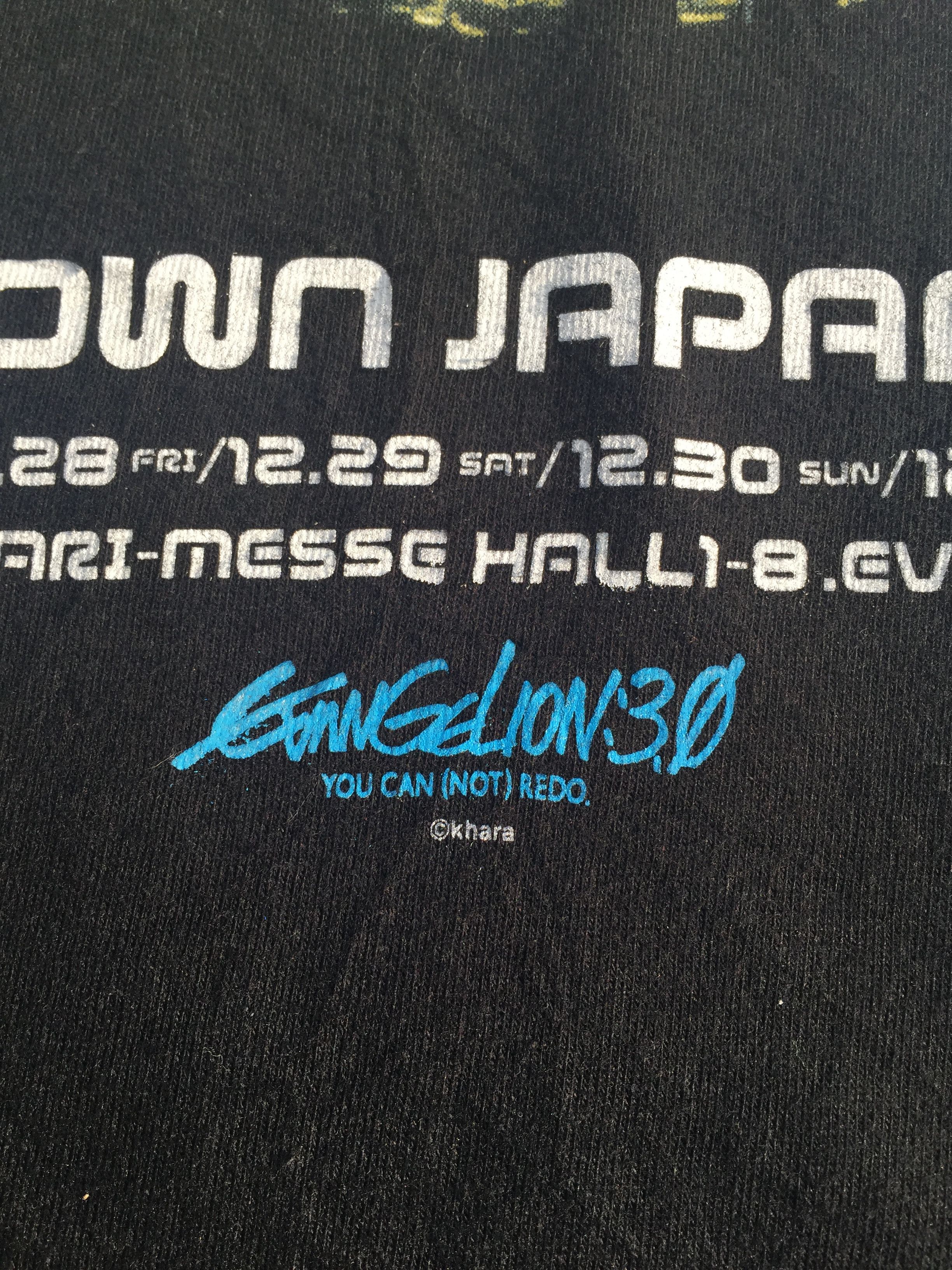 Anime Vintage Rare Neon Genesis Evangelion 3.0 Shirt Size US S / EU 44-46 / 1 - 4 Thumbnail