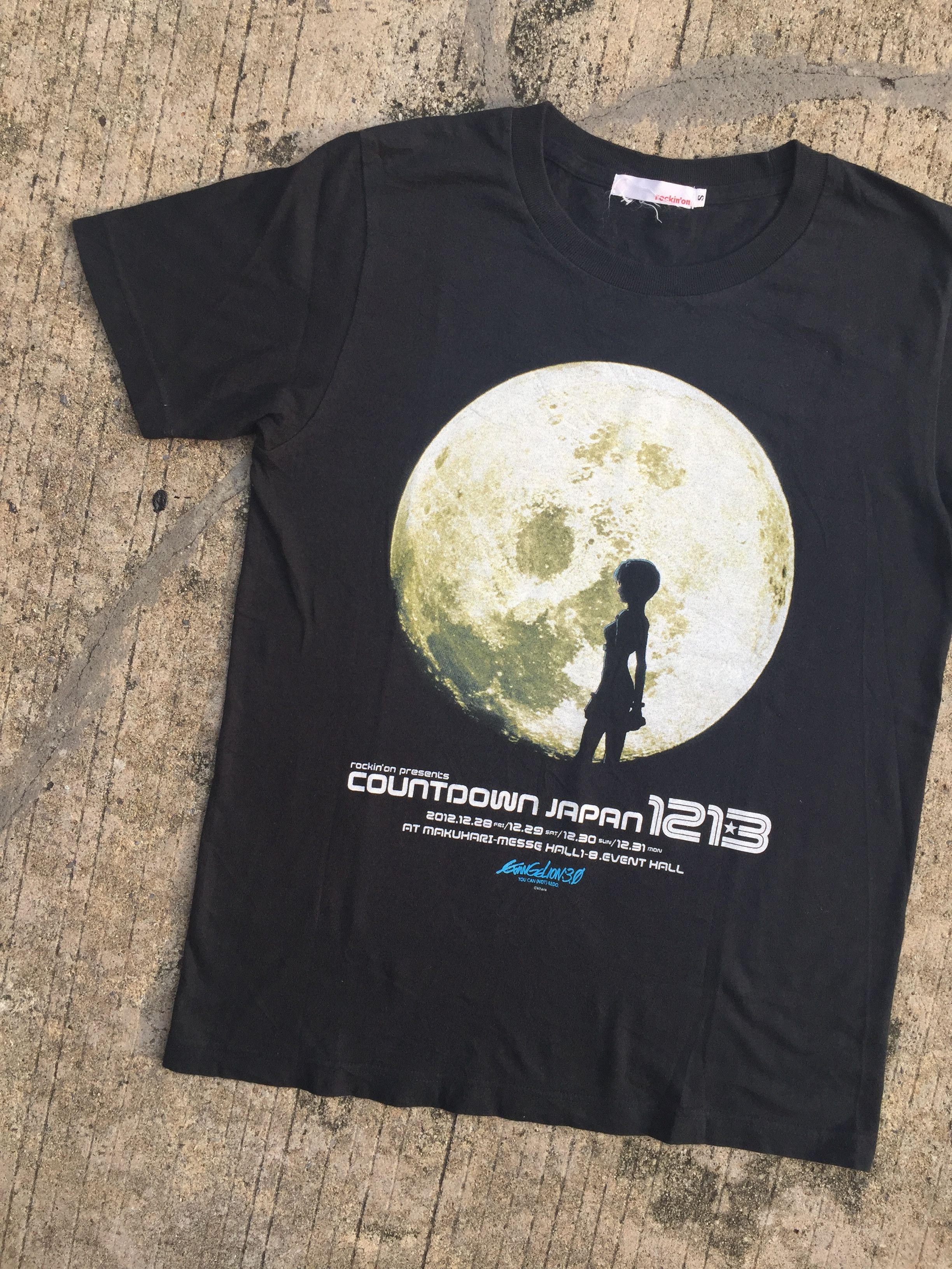 Anime Vintage Rare Neon Genesis Evangelion 3.0 Shirt Size US S / EU 44-46 / 1 - 2 Thumbnail