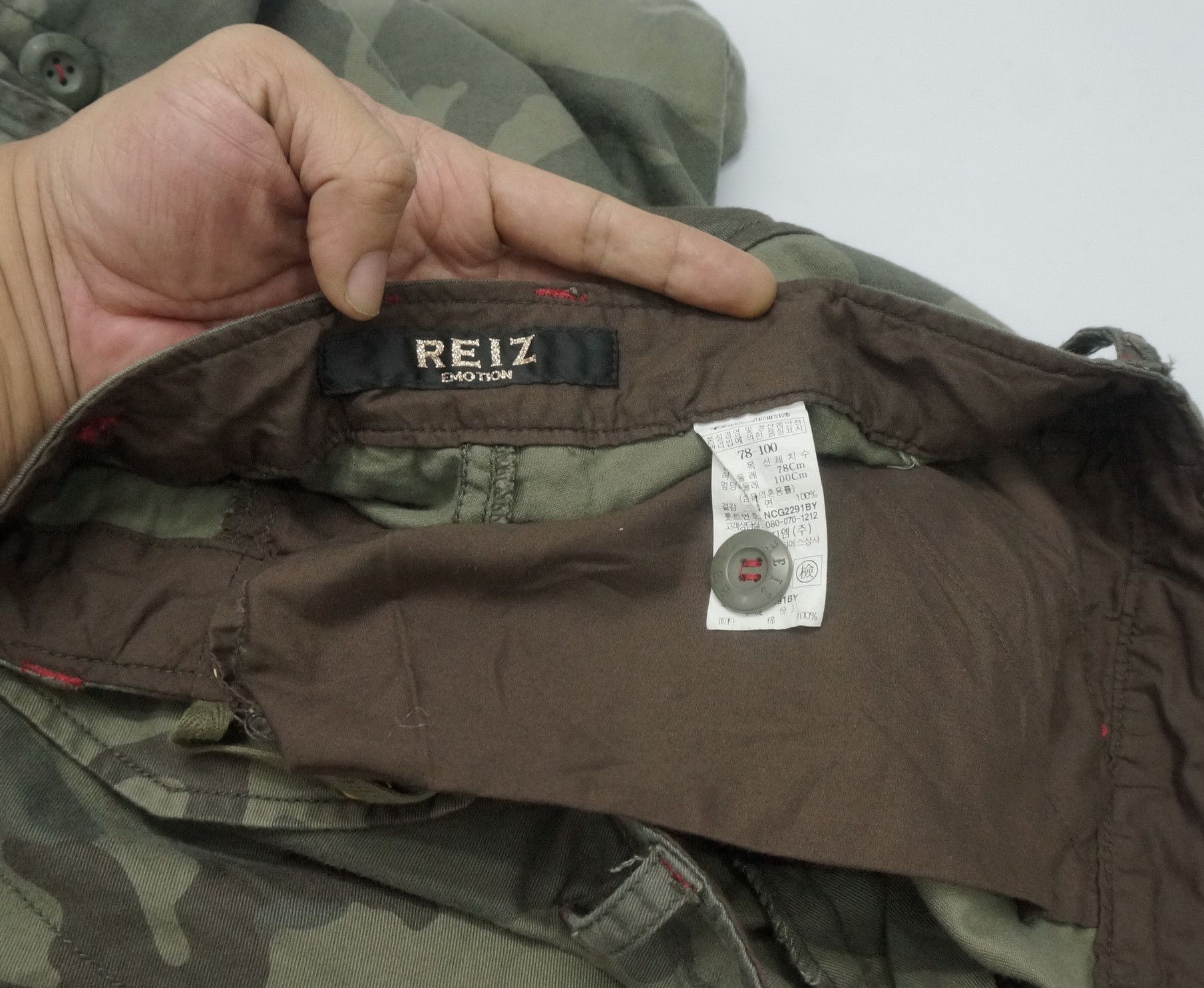 Japanese Brand REIZ Soft Cotton Camo Flared Roll up Bondage Women's Cargo Size 31" - 22 Thumbnail