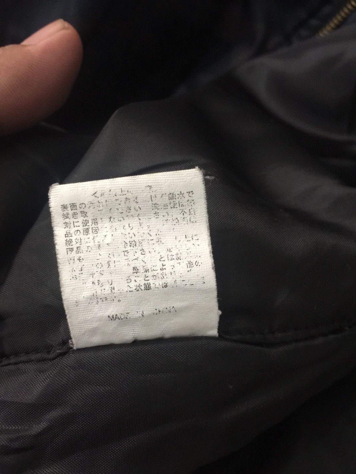 Japanese Brand Evenriver Marushin Camo Bombers 26x29 Size US L / EU 52-54 / 3 - 11 Thumbnail