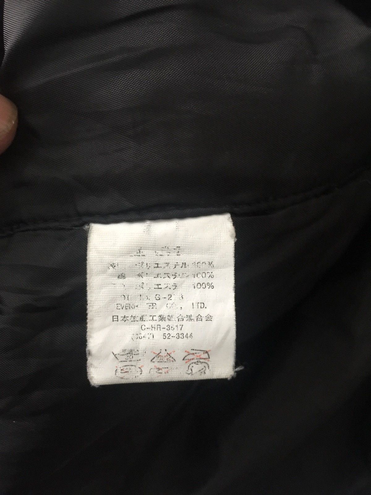 Japanese Brand Evenriver Marushin Camo Bombers 26x29 Size US L / EU 52-54 / 3 - 10 Thumbnail