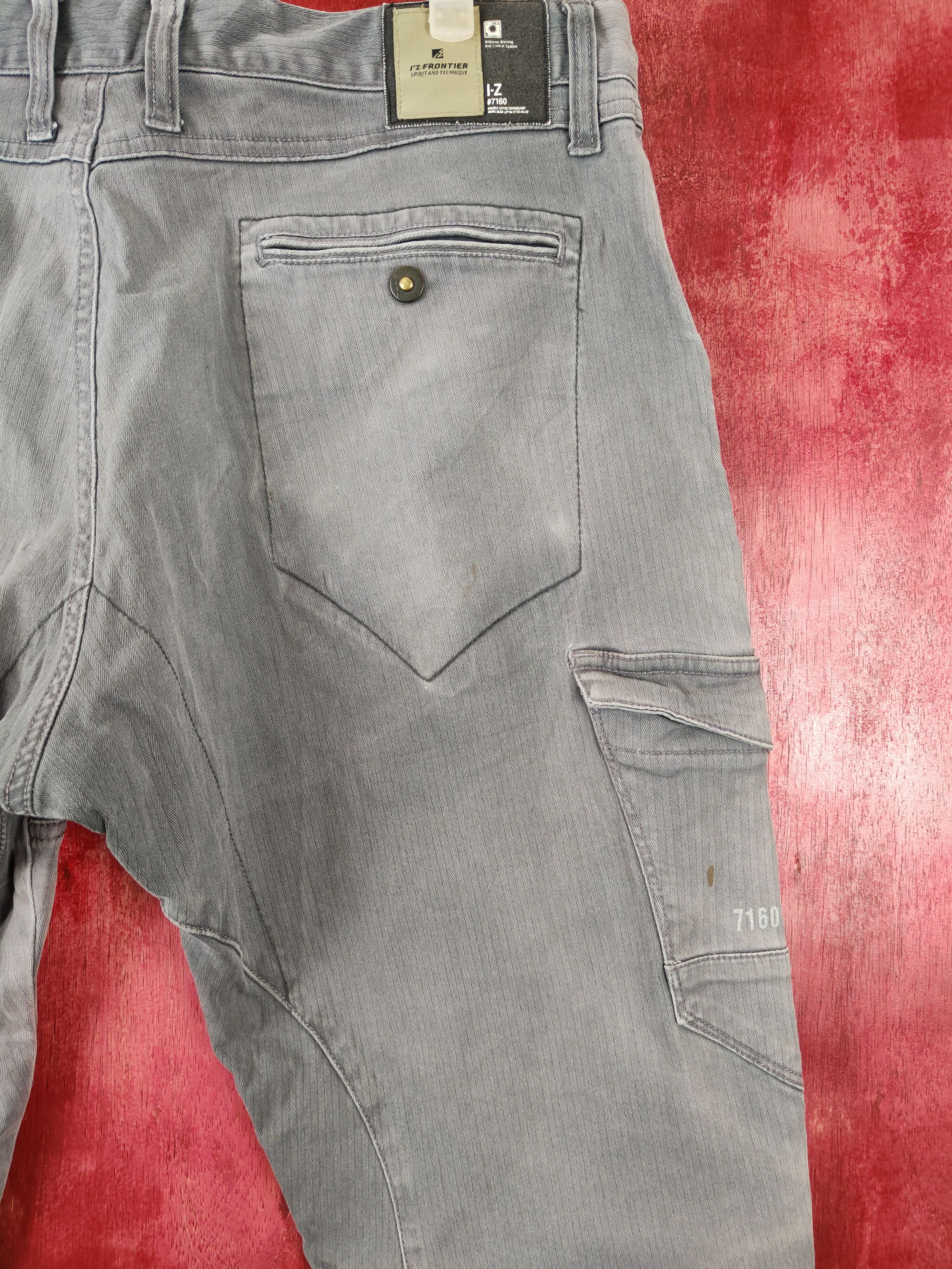Faded Glory I'z Frontier faded Multi Pocket Tactical Cargo Pants #S443 Size US 36 / EU 52 - 12 Thumbnail