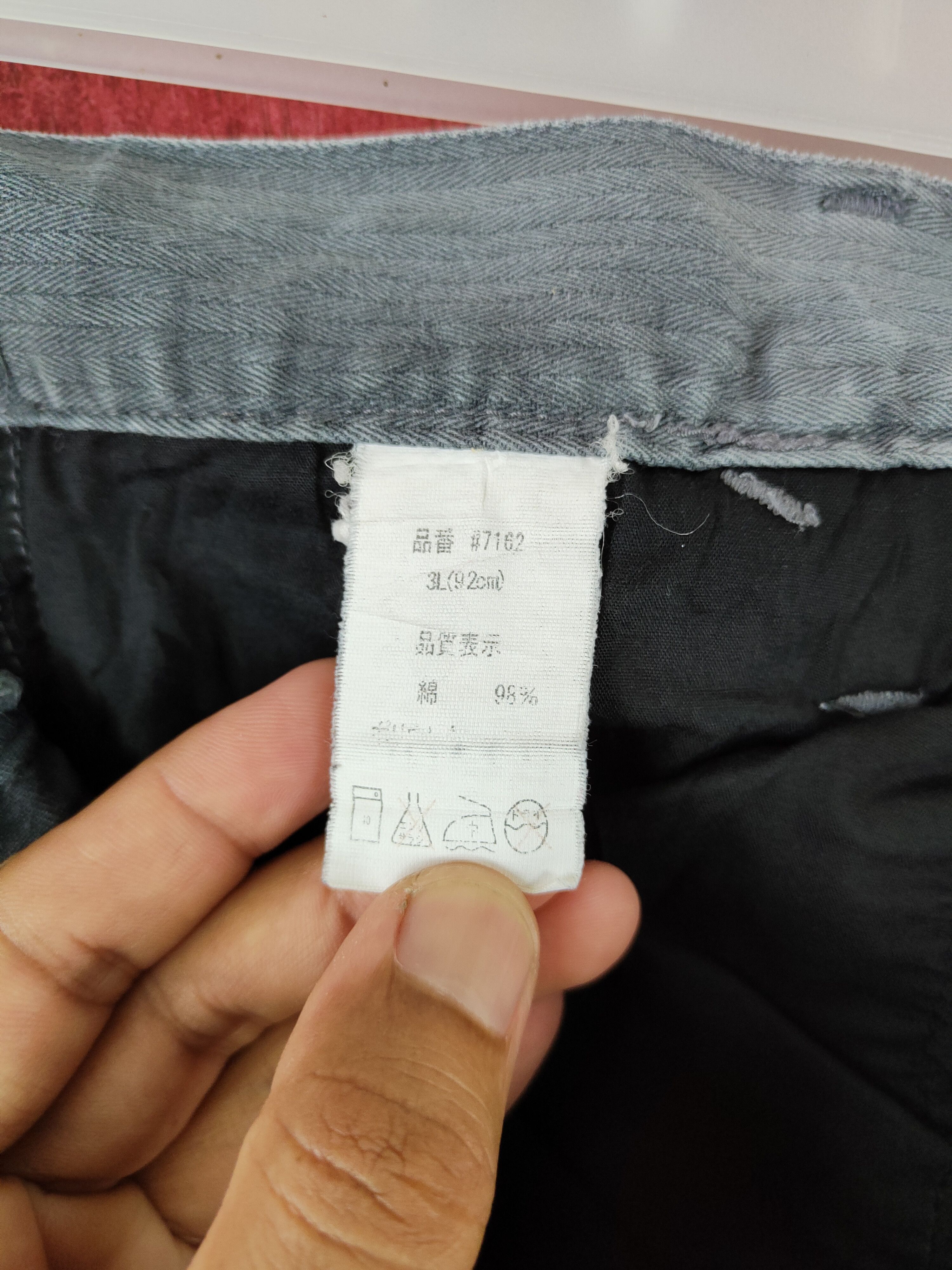 Faded Glory I'z Frontier faded Multi Pocket Tactical Cargo Pants #S443 Size US 36 / EU 52 - 14 Thumbnail