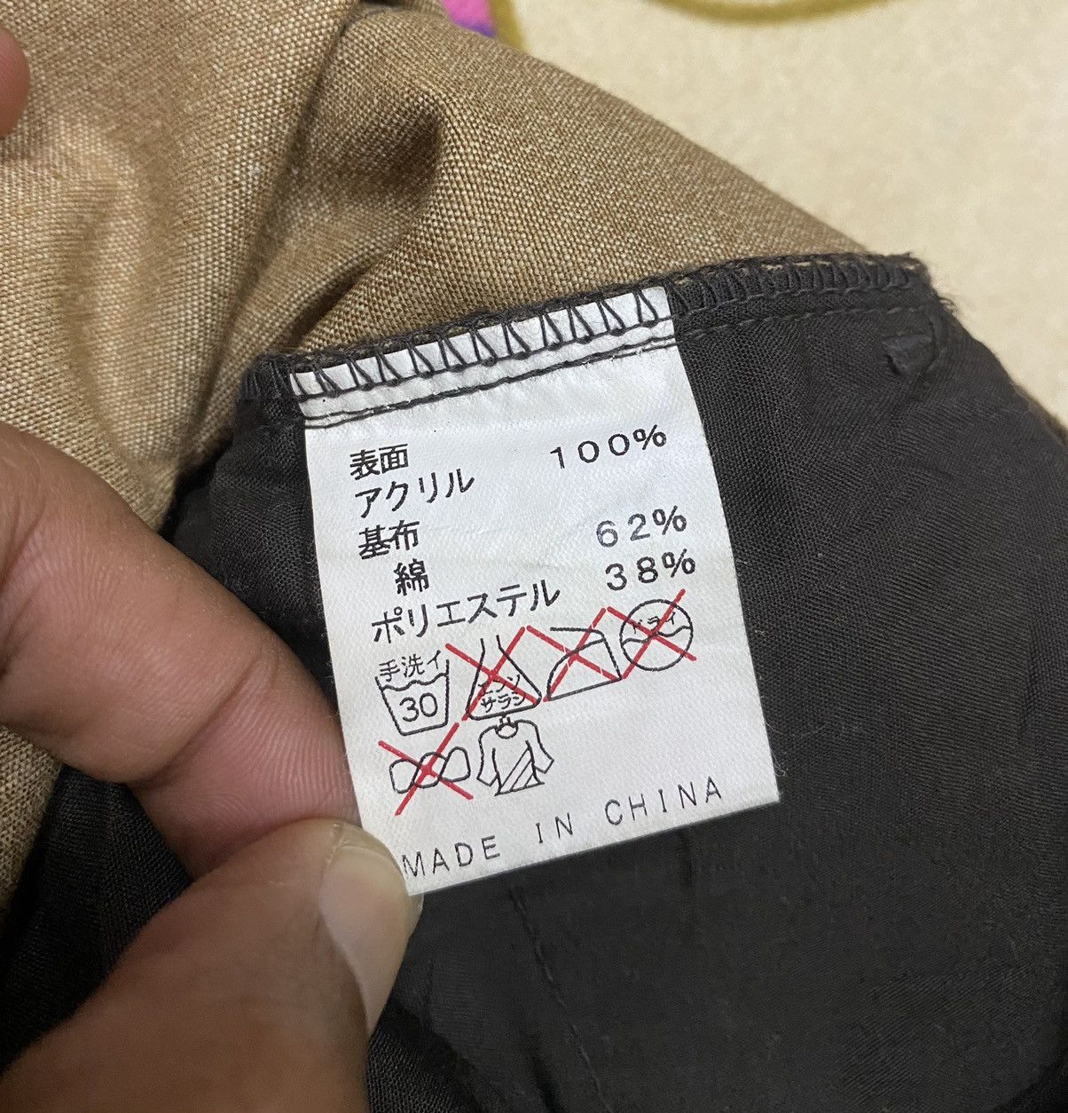 Japanese Brand MORGAN DE TOI HOMME Suede Leather Pants x Rare Size US 30 / EU 46 - 18 Thumbnail