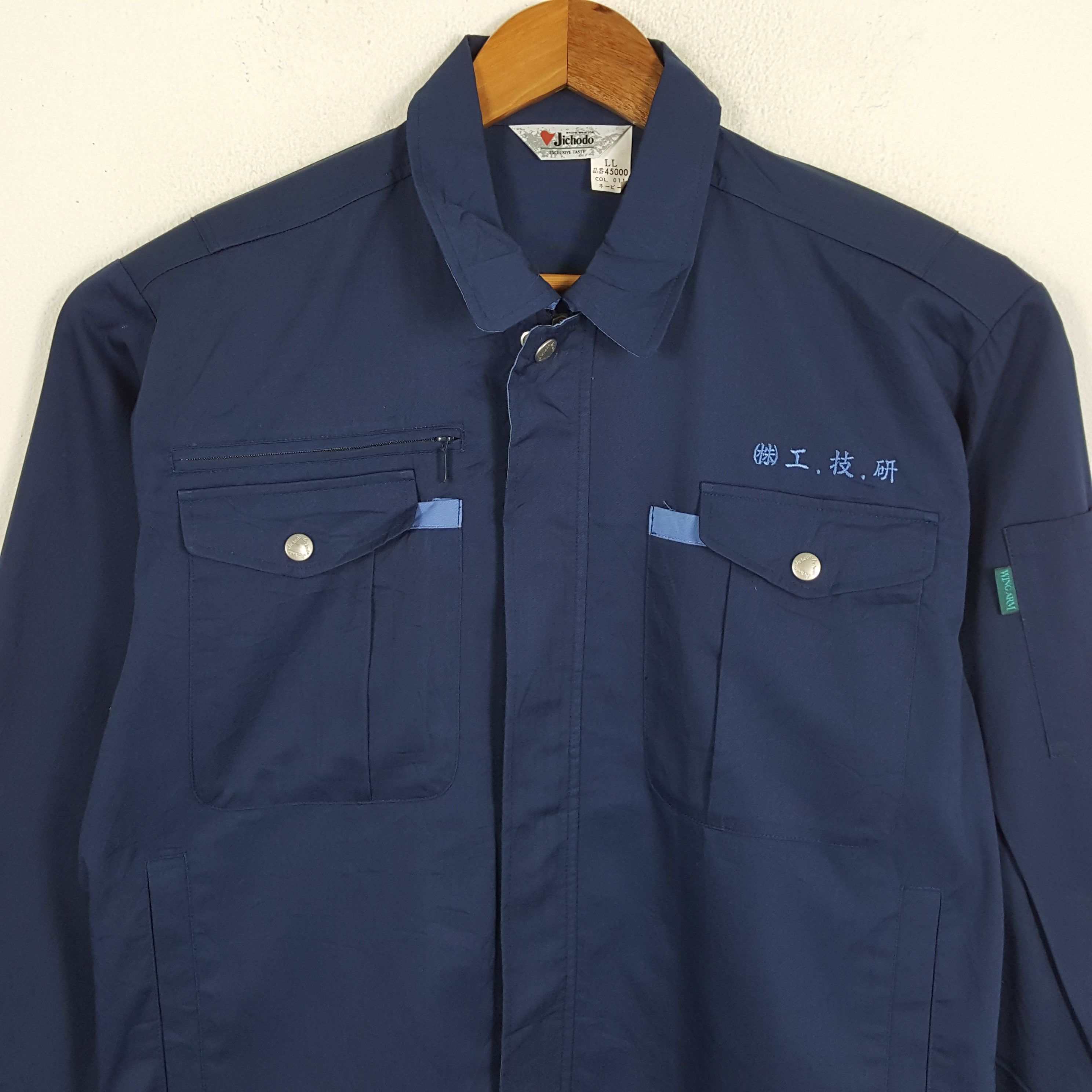 Japanese Brand × Vintage Vintage NISMO NISSAN RACING TEAM Japanese Custom Jacket Size US M / EU 48-50 / 2 - 4 Thumbnail