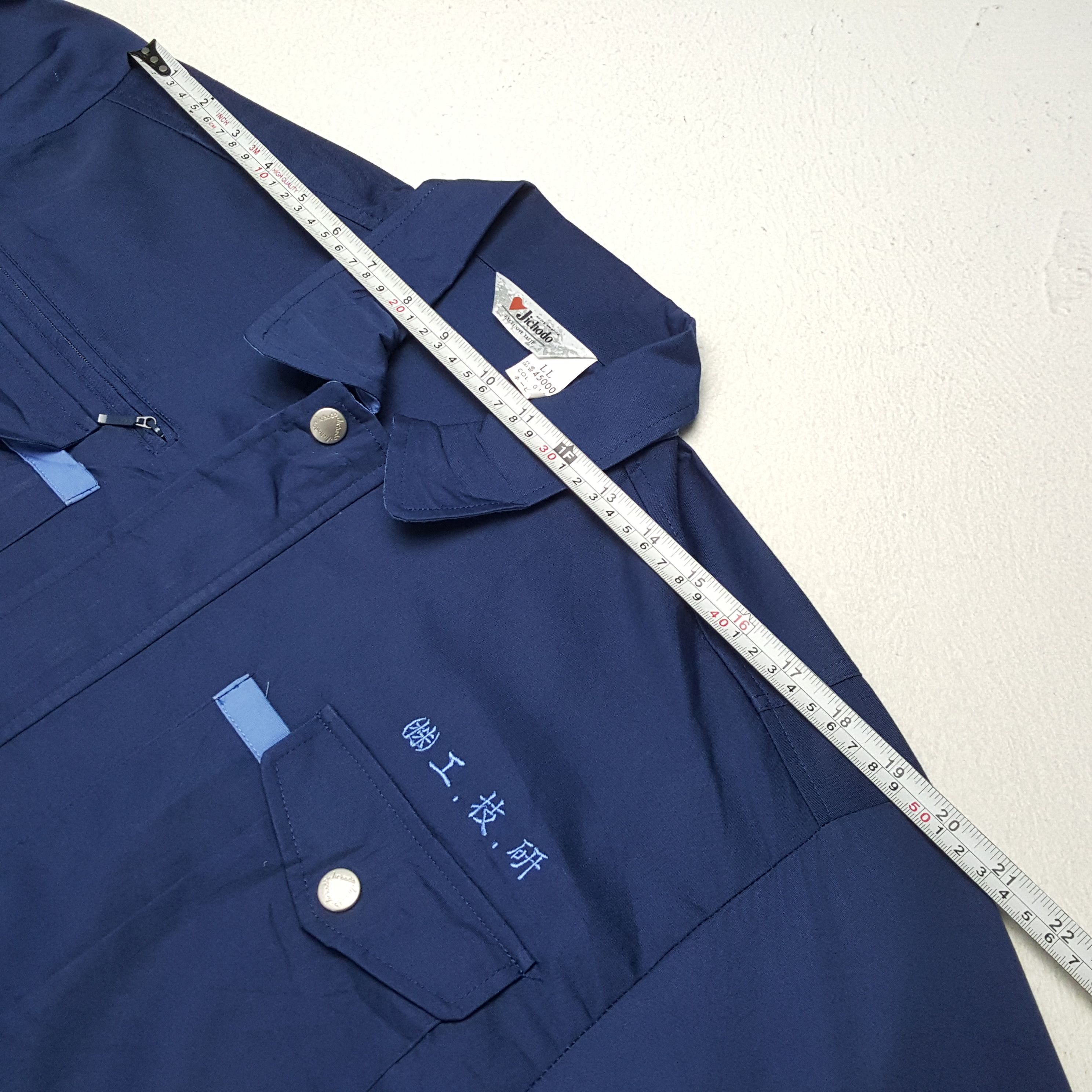 Japanese Brand × Vintage Vintage NISMO NISSAN RACING TEAM Japanese Custom Jacket Size US M / EU 48-50 / 2 - 5 Thumbnail