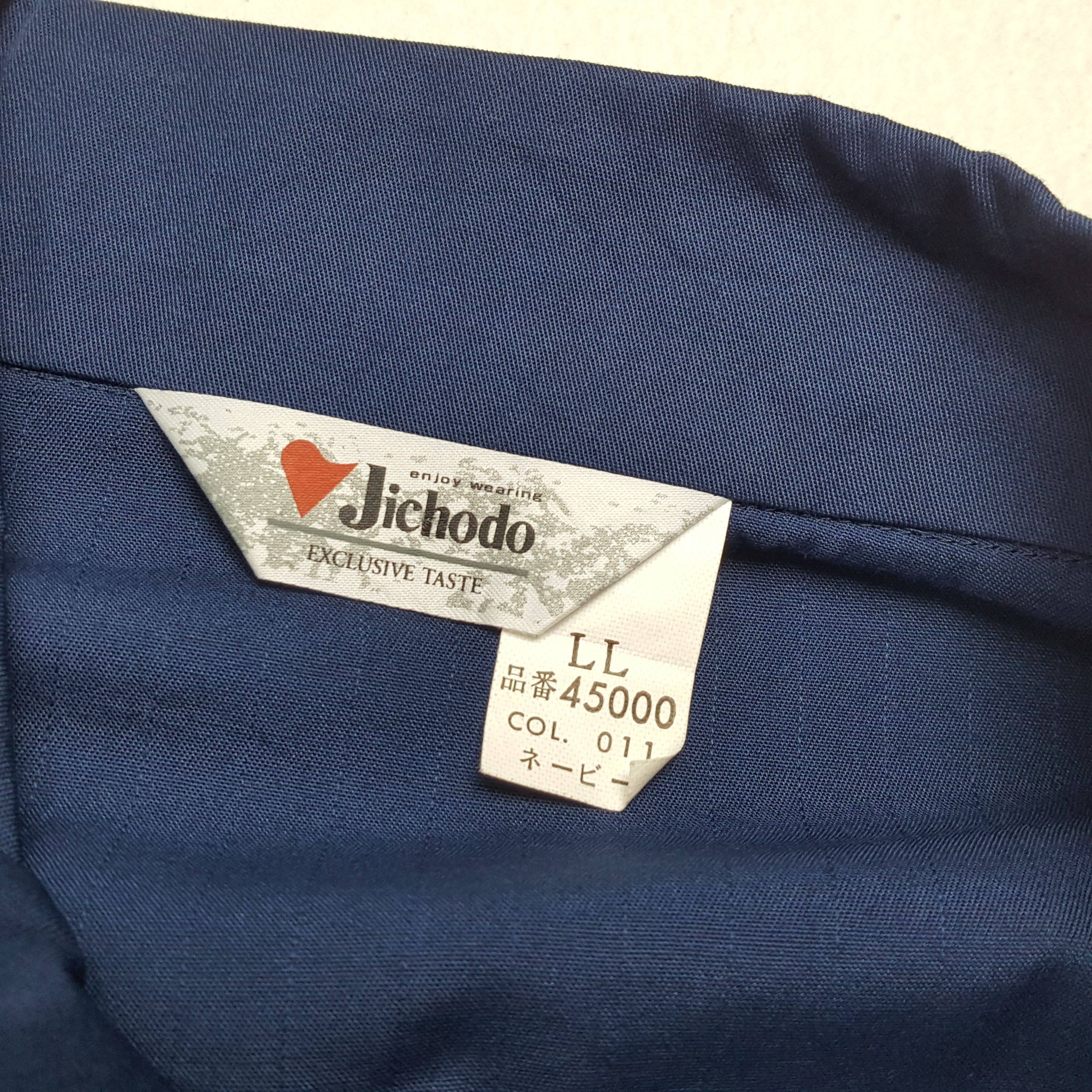 Japanese Brand × Vintage Vintage NISMO NISSAN RACING TEAM Japanese Custom Jacket Size US M / EU 48-50 / 2 - 10 Thumbnail