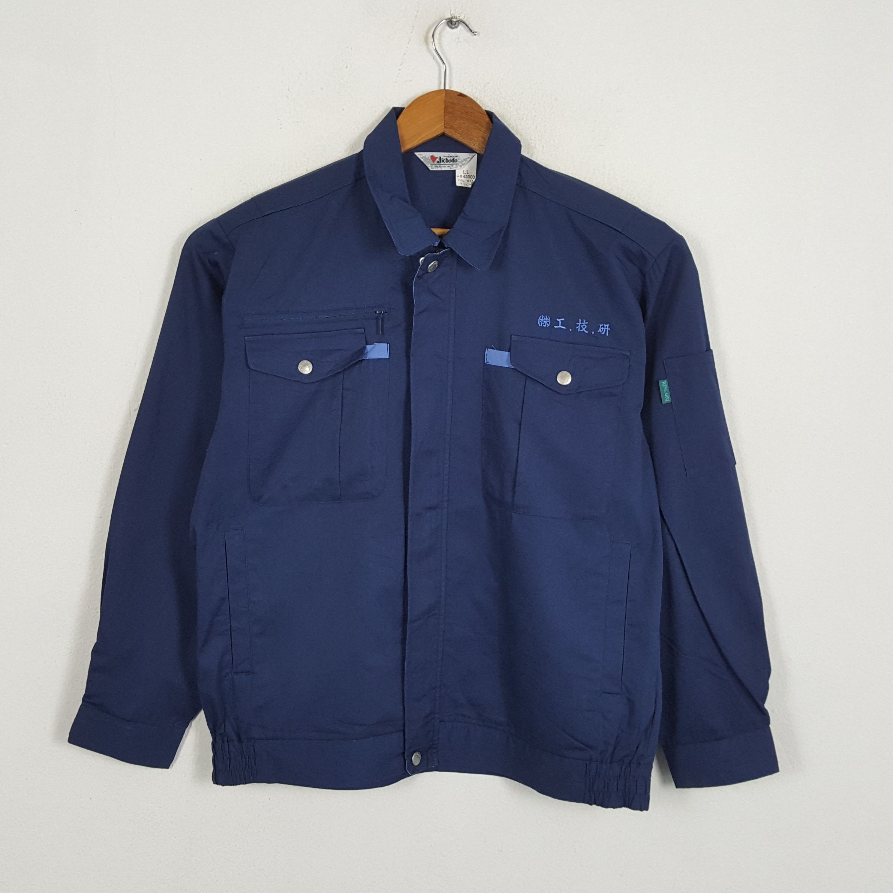 Japanese Brand × Vintage Vintage NISMO NISSAN RACING TEAM Japanese Custom Jacket Size US M / EU 48-50 / 2 - 3 Thumbnail