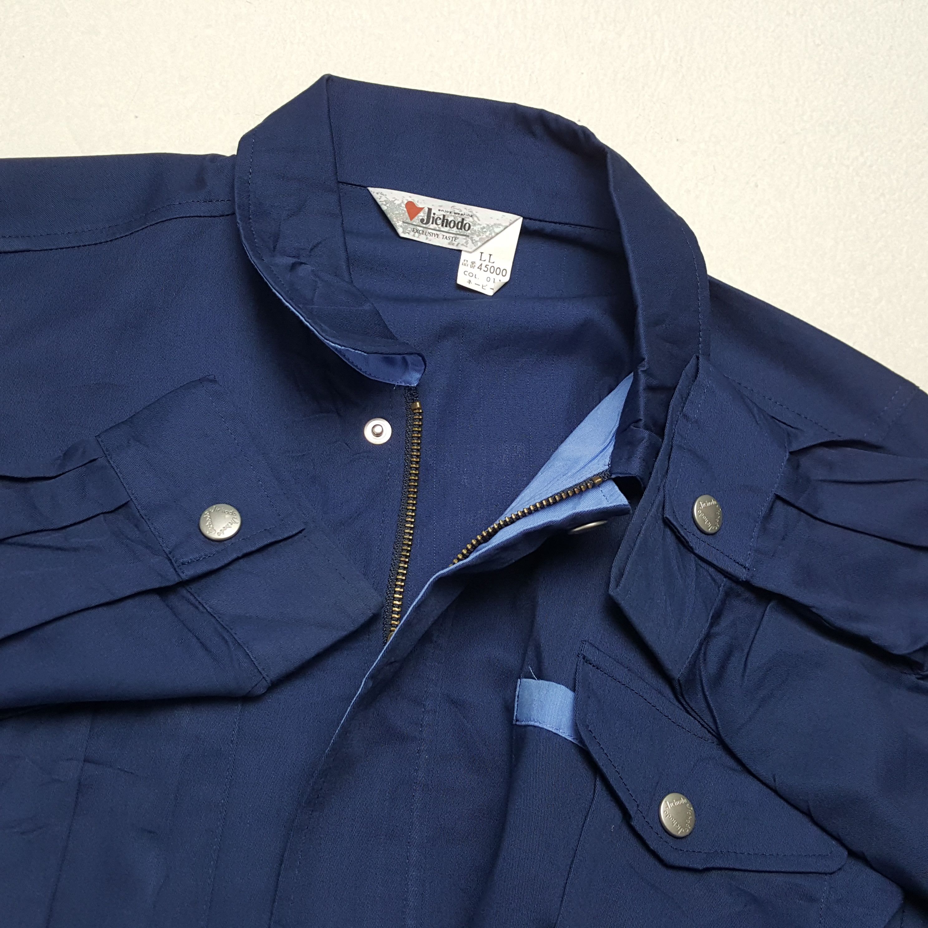 Japanese Brand × Vintage Vintage NISMO NISSAN RACING TEAM Japanese Custom Jacket Size US M / EU 48-50 / 2 - 9 Thumbnail