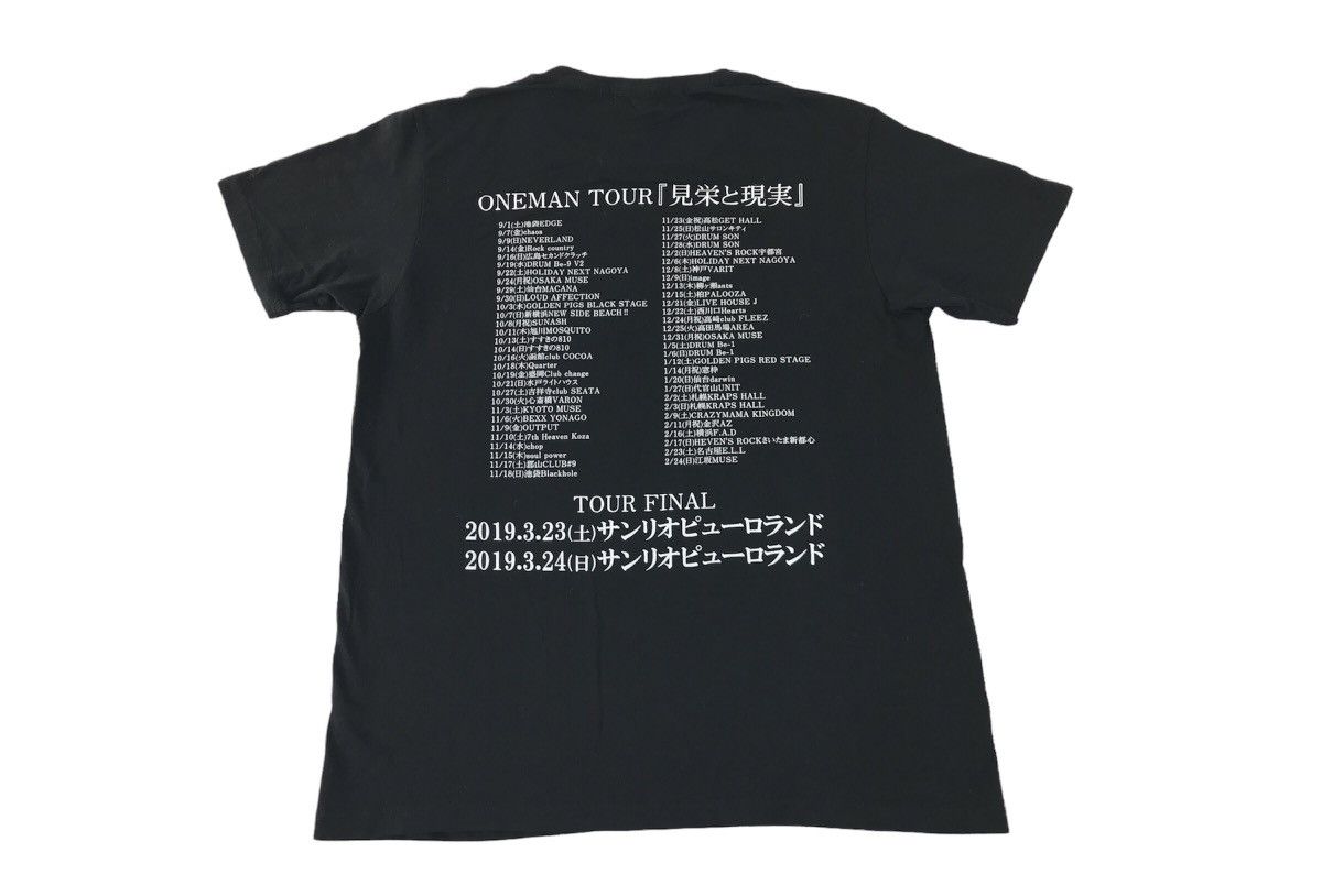 Japanese Brand × Vintage The Raid Oneman Tour 2019 Japanese Band T-shirt Tape Logo Size US L / EU 52-54 / 3 - 2 Thumbnail