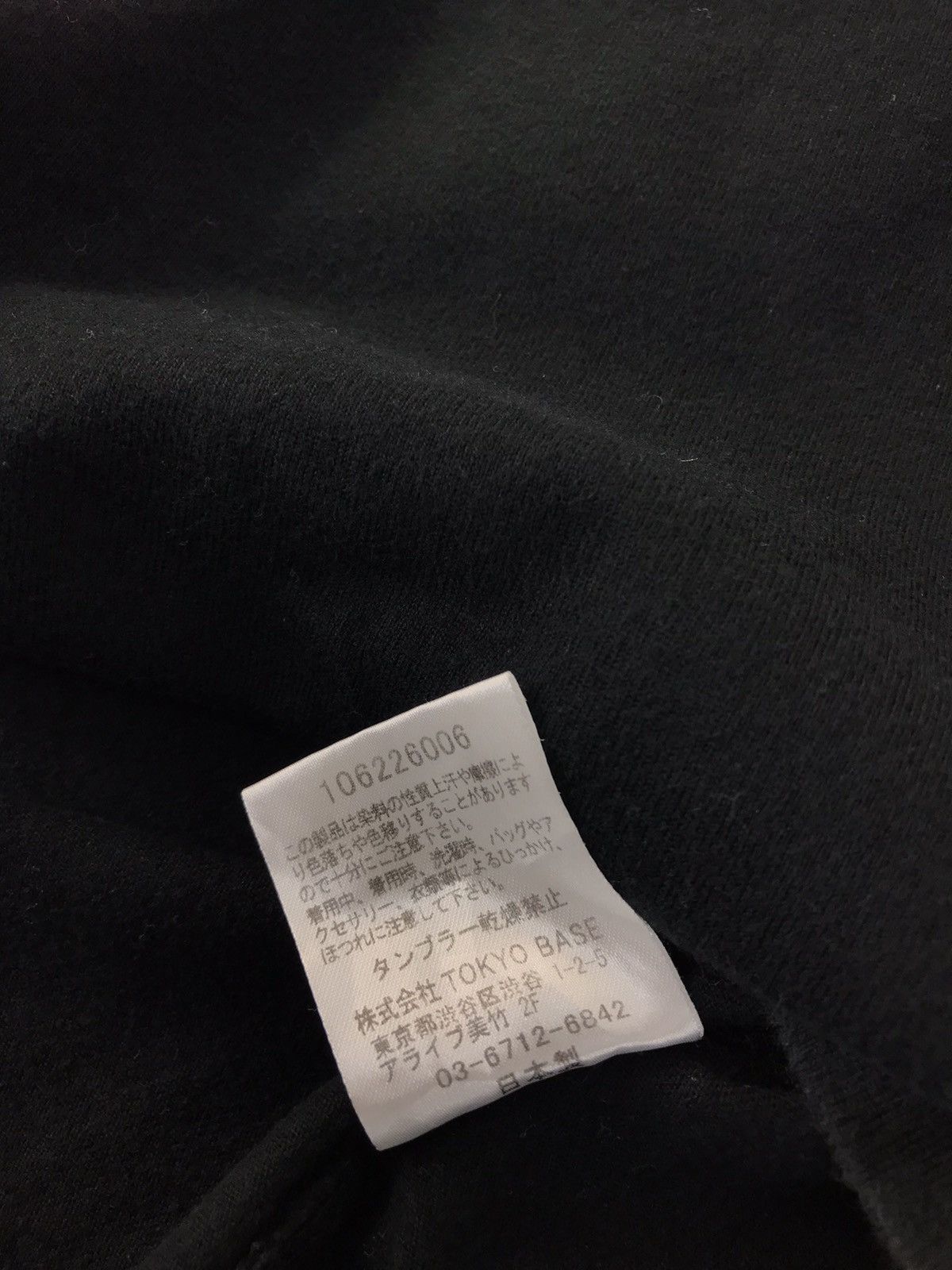 STUDIOUS × Yohji Yamamoto Studious Minimalist Single Pocket Unisex Tee Designer Japan Size US S / EU 44-46 / 1 - 6 Thumbnail