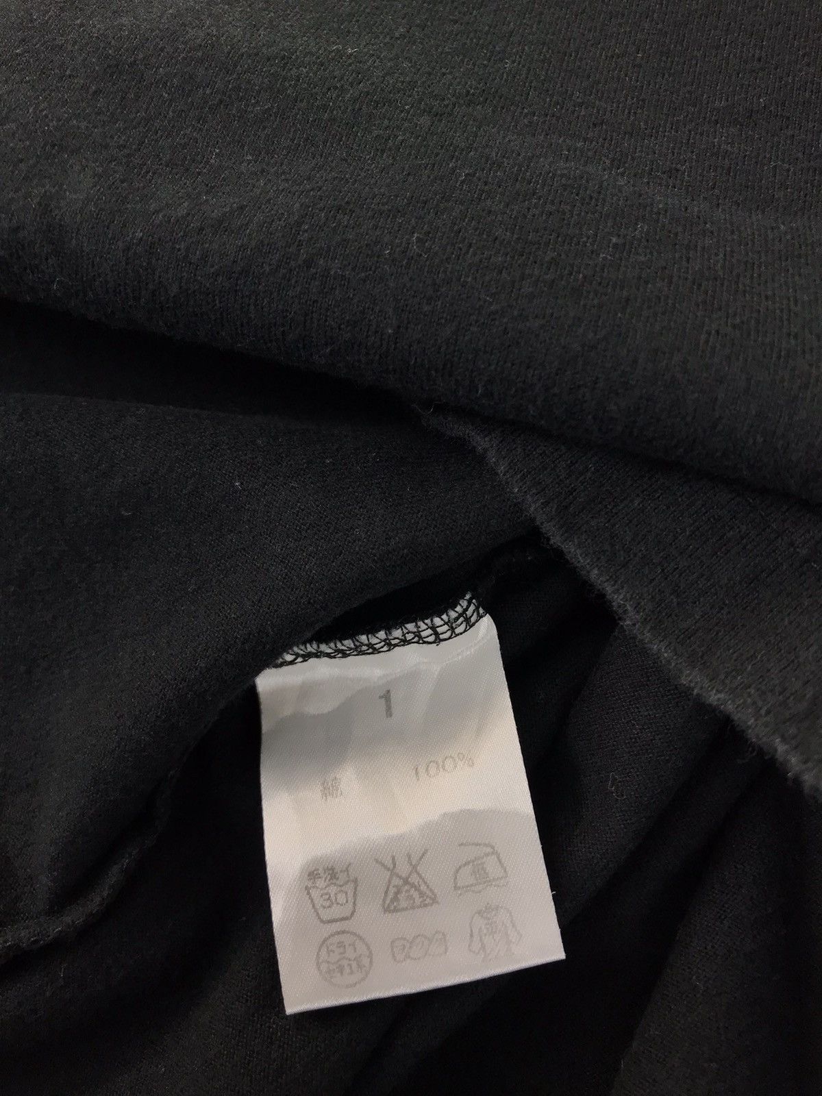 STUDIOUS × Yohji Yamamoto Studious Minimalist Single Pocket Unisex Tee Designer Japan Size US S / EU 44-46 / 1 - 5 Thumbnail