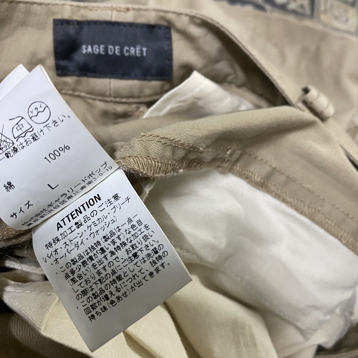 Sage De Cret SAGE DE CRET Tactical Cargo Pocket Pants Size US 34 / EU 50 - 19 Thumbnail