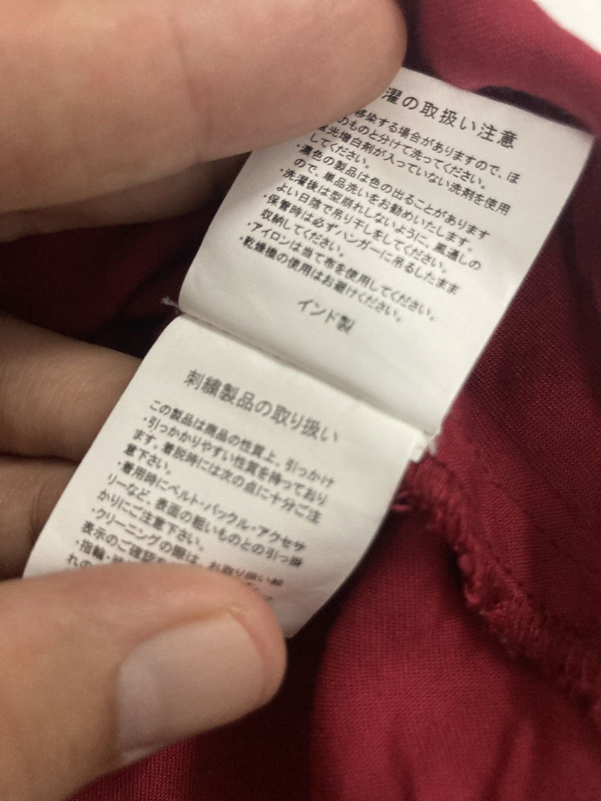 Japanese Brand × Vintage Vintage Houston Double Pocket Button Up Size L Size US L / EU 52-54 / 3 - 6 Thumbnail