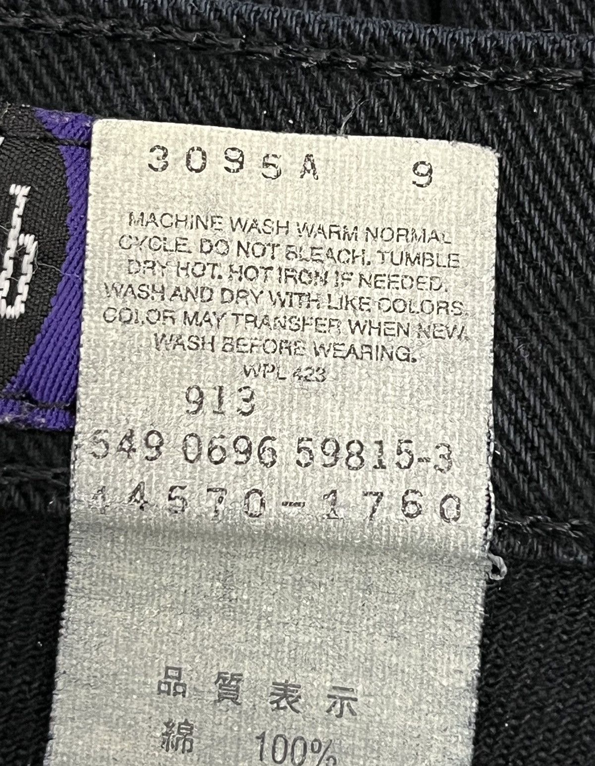 Levi's Vintage Clothing Vintage 90’s LEVI’S BAGGY SILVERTAB Blue Black Made In USA Size US 28 / EU 44 - 8 Thumbnail