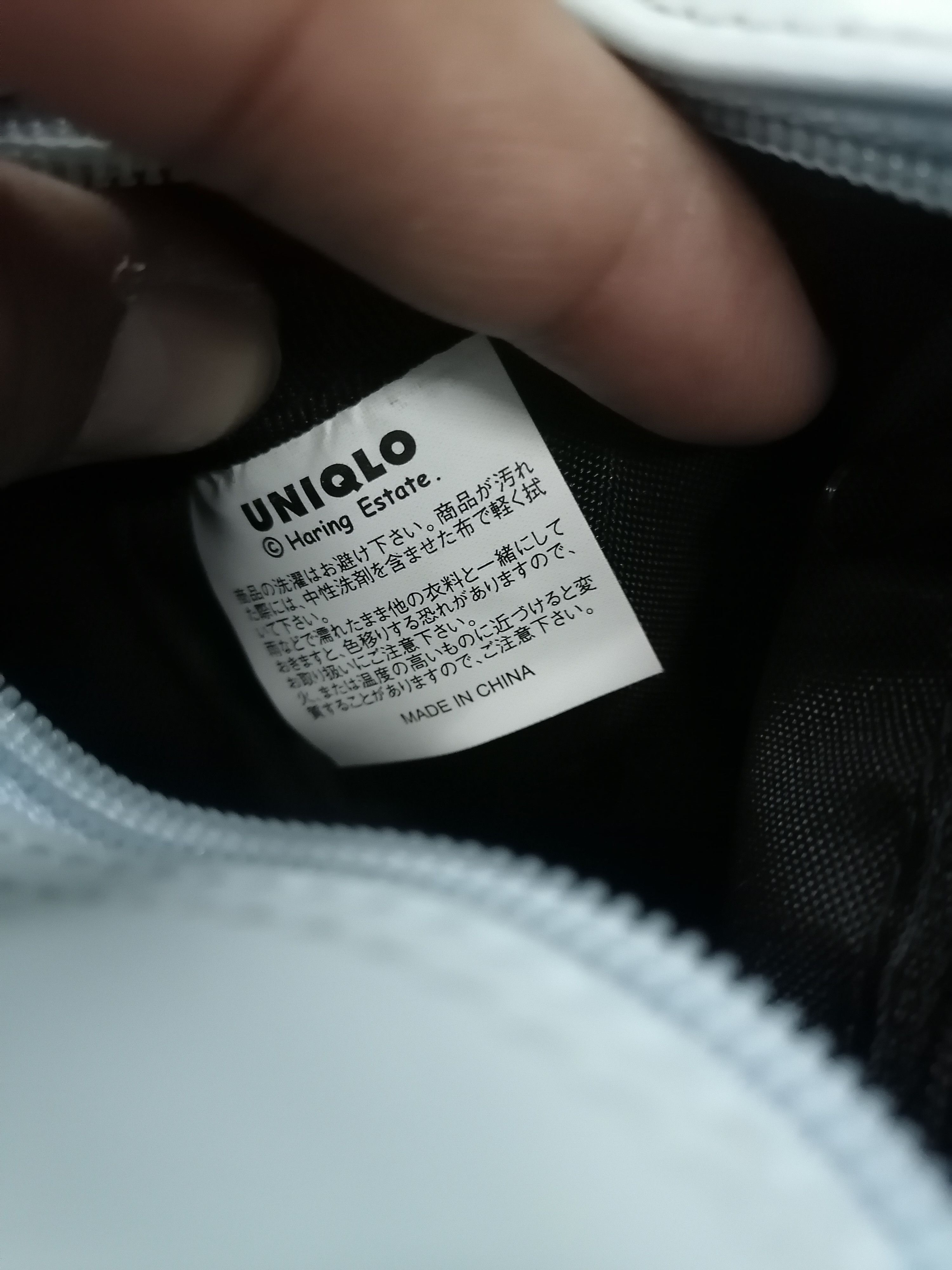 Keith Haring × Uniqlo Keith Haring x Uniqlo Hand Carry Mini Bag Size ONE SIZE - 5 Thumbnail