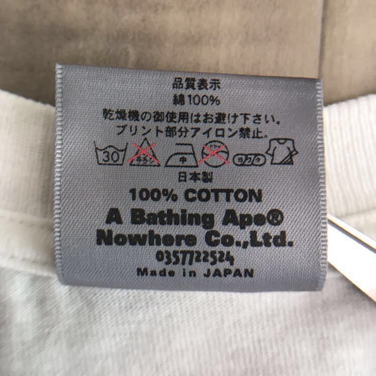 Bape × Nigo BAPE STA wrestling ZEPP TOUR venue limited T-shirt Size US L / EU 52-54 / 3 - 8 Thumbnail