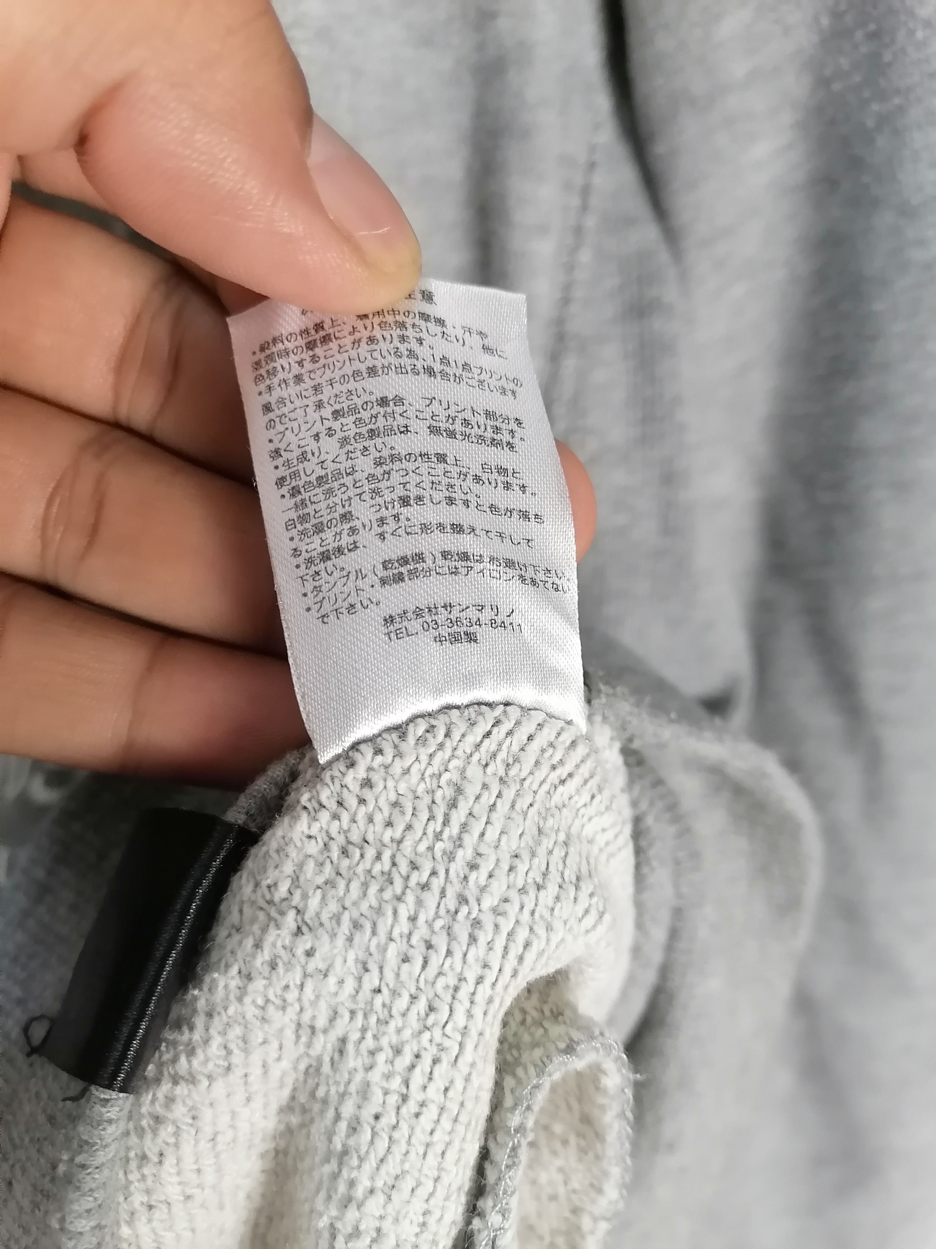 Japanese Brand Duck Dude Skateboard Fiends by B One Soul Hoodies Size US M / EU 48-50 / 2 - 10 Thumbnail
