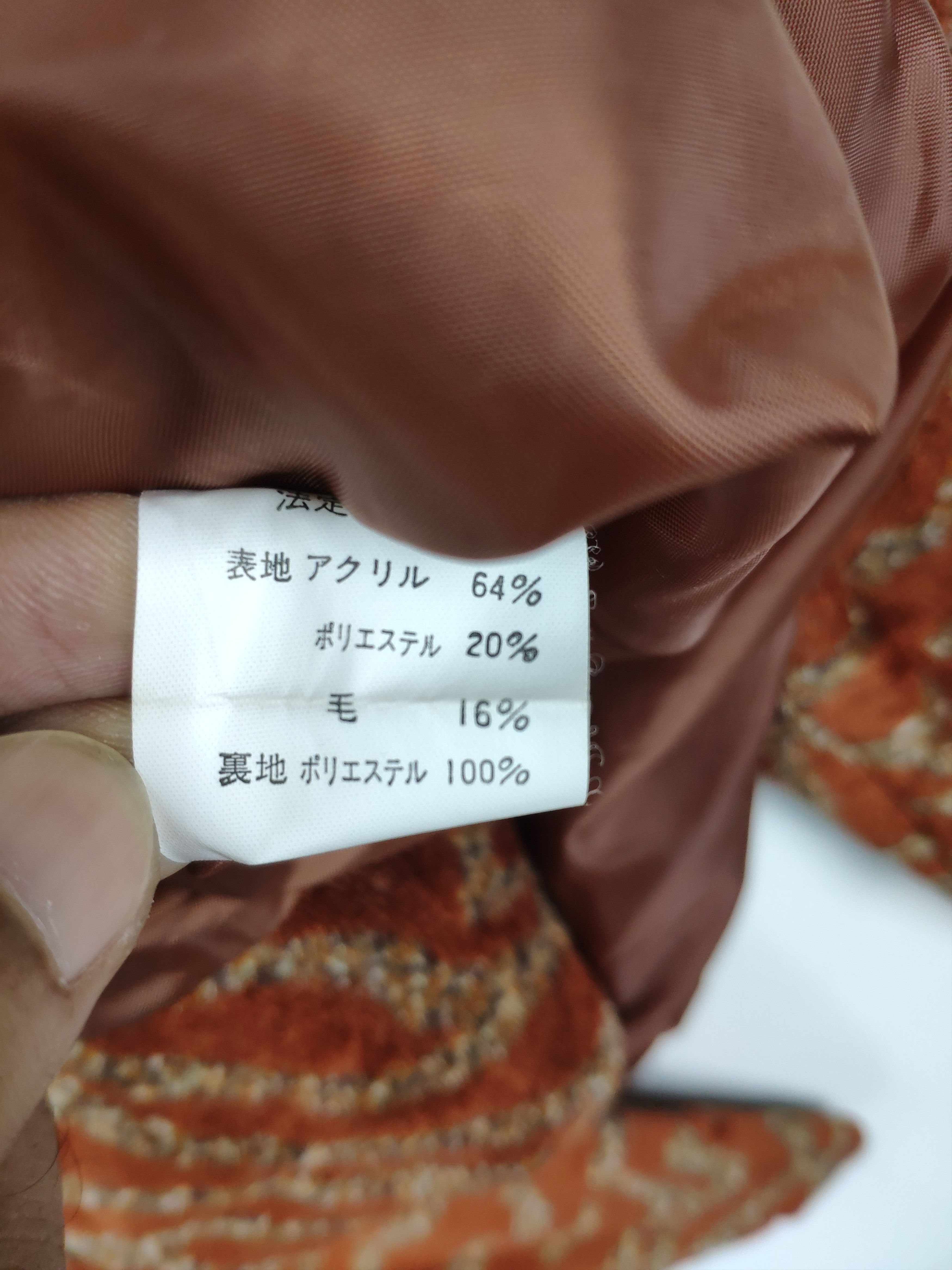 Designer × Japanese Brand Vintage Wool Cardigan Jacket Fullprint Size M / US 6-8 / IT 42-44 - 11 Thumbnail