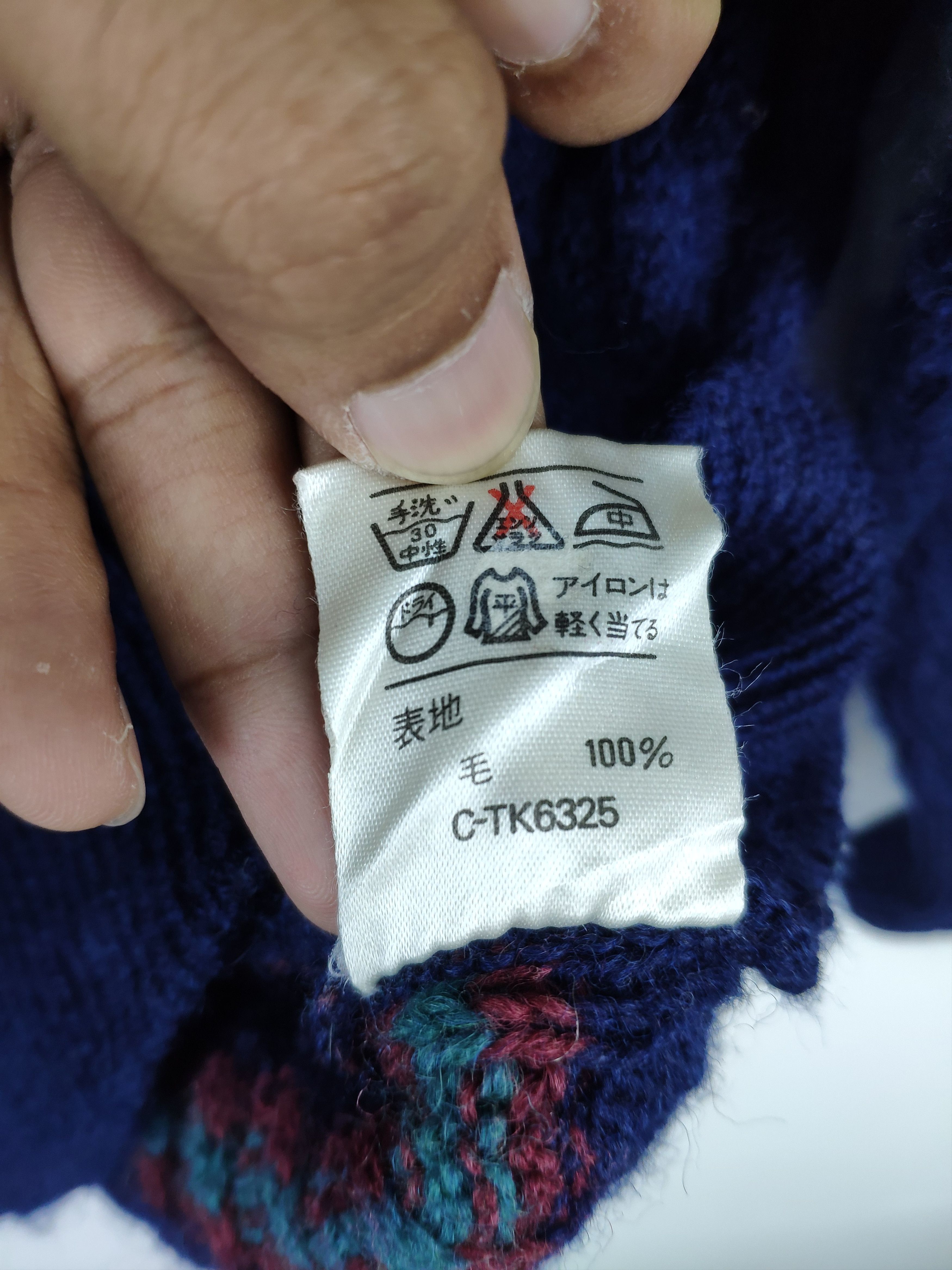 Aran Isles Knitwear × Vintage Steal 💥 Vintage Wool Knit Sweater V Neck by British Wool Size US M / EU 48-50 / 2 - 11 Thumbnail