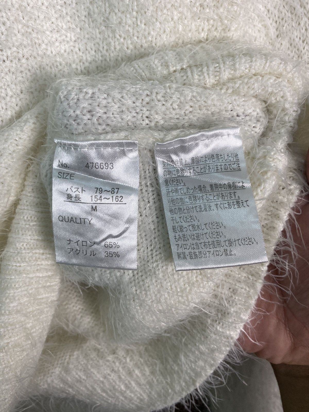Homespun Knitwear DL Hk Work London Shag Shaggy Fur Mohair Knitwear #B623 Size US M / EU 48-50 / 2 - 9 Thumbnail