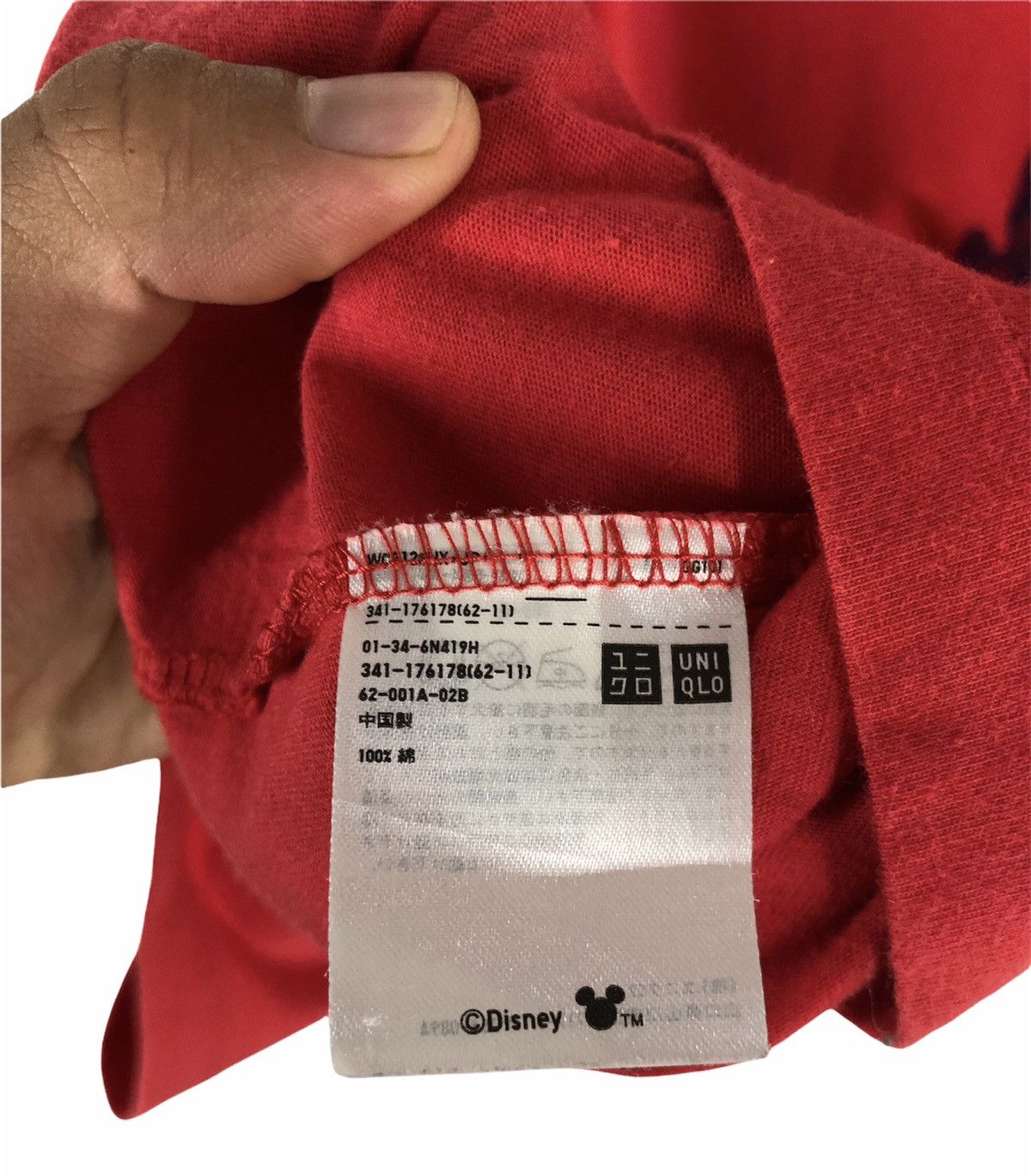 Uniqlo Mickey Mouse Logo Tee | Grailed