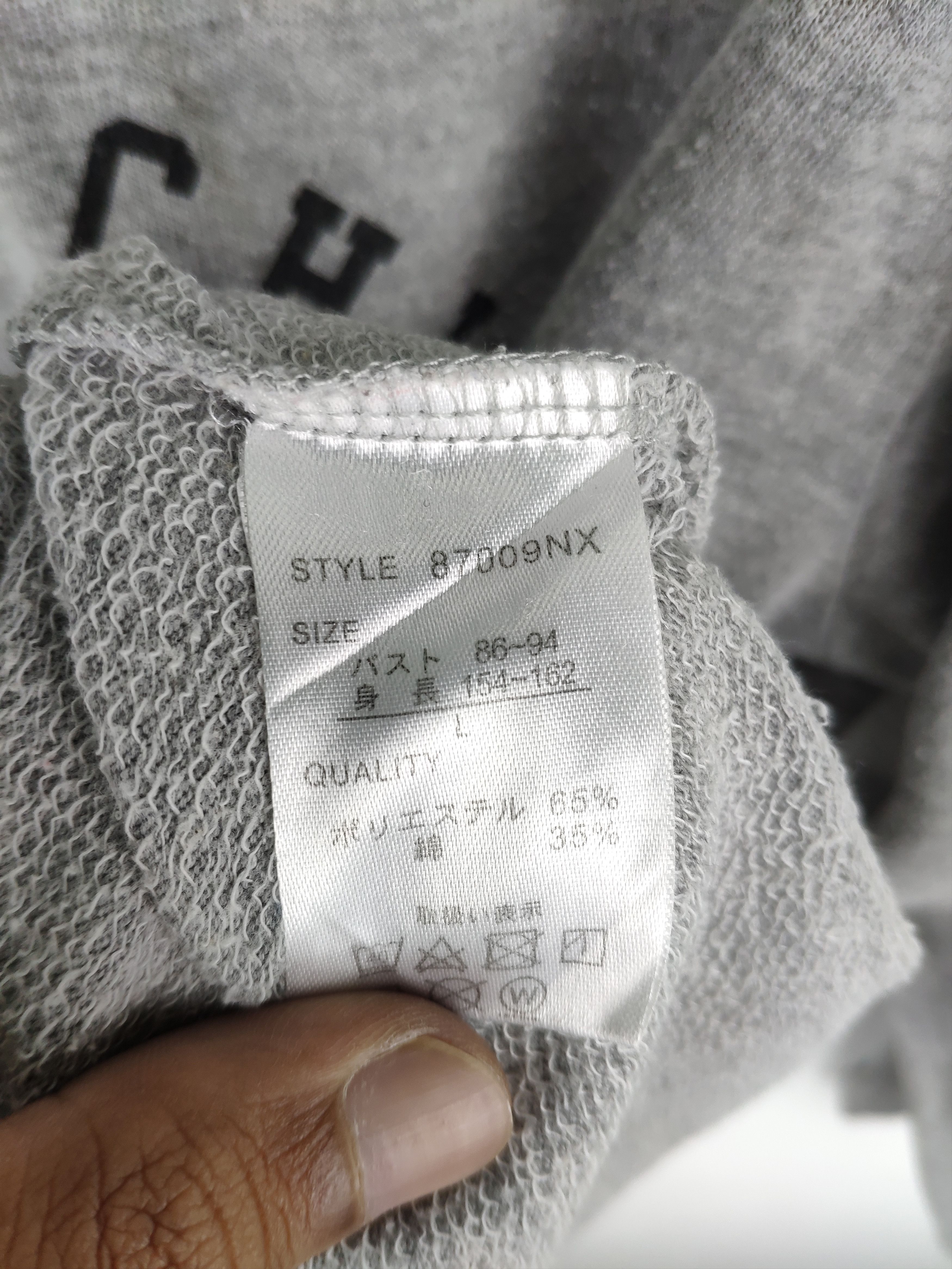 Anime × Japanese Brand × Vintage Vintage Anime Toukenranbu Hoodie Pullover Size US M / EU 48-50 / 2 - 7 Thumbnail