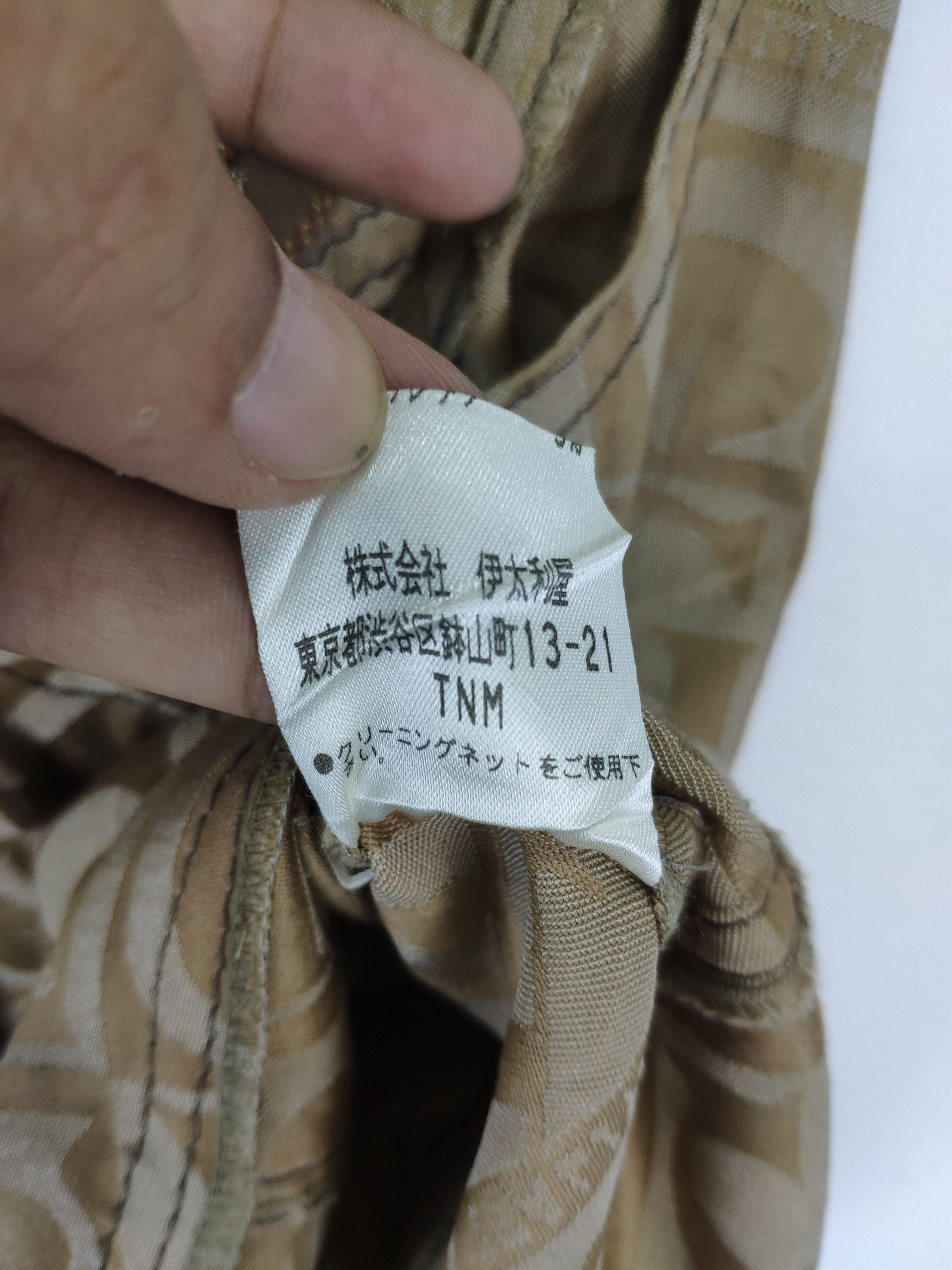 Japanese Brand × Vintage Vintage Vest Monogram Gucci Style Size S / US 4 / IT 40 - 4 Thumbnail