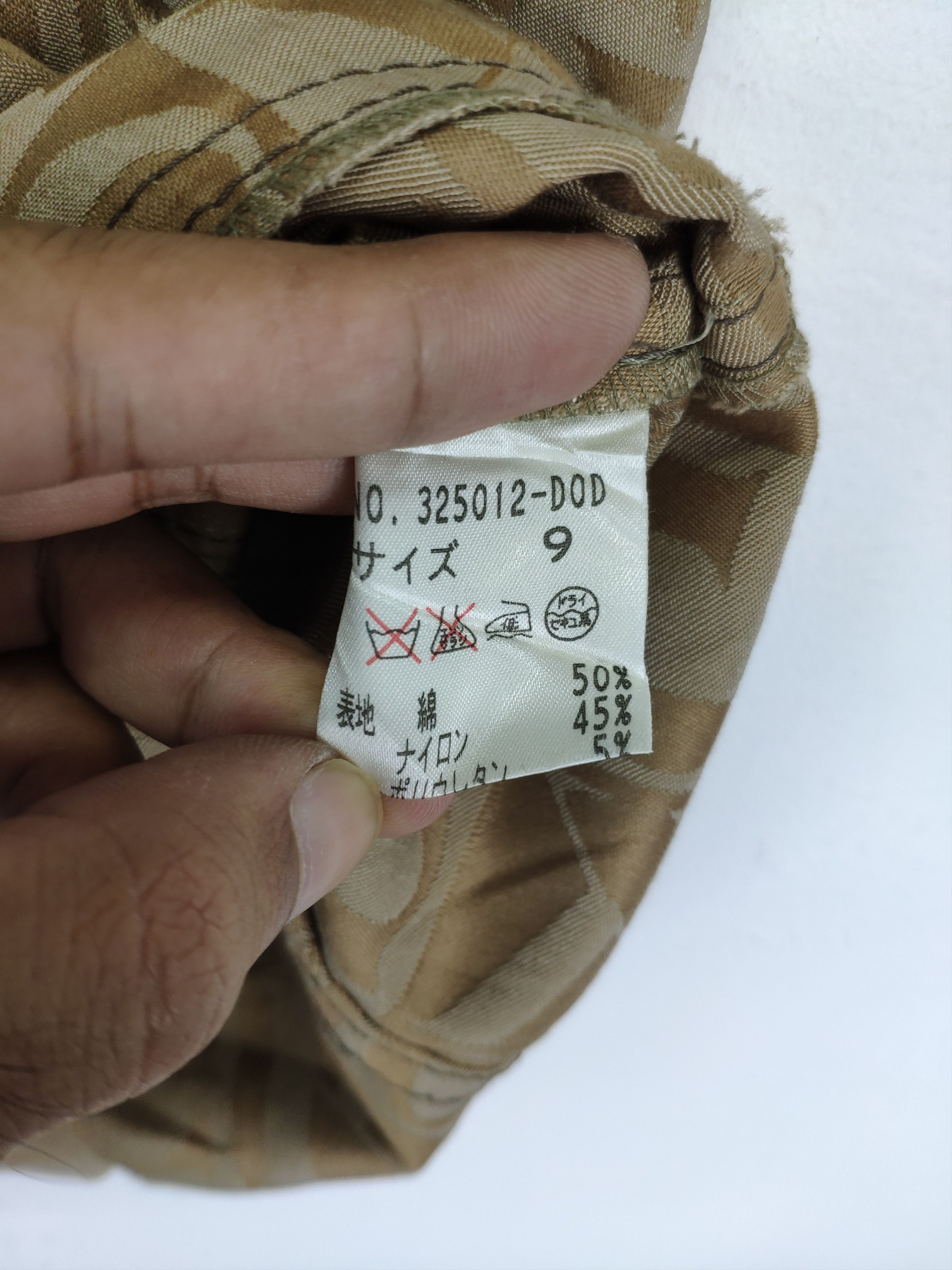 Japanese Brand × Vintage Vintage Vest Monogram Gucci Style Size S / US 4 / IT 40 - 3 Thumbnail