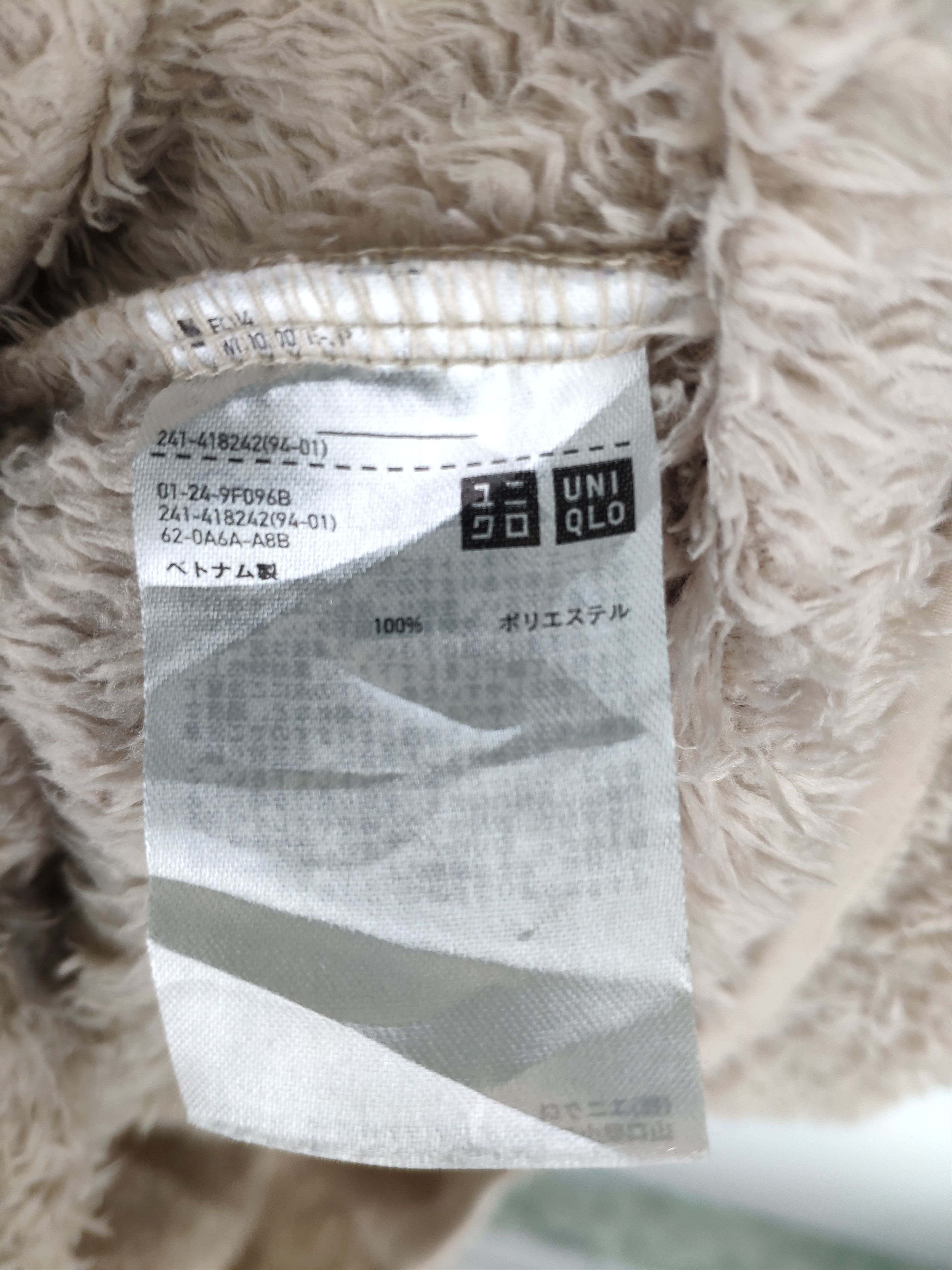 Japanese Brand × Uniqlo Steal 💥 Uniqlo Fleece Jacket Japanese Brand Size US M / EU 48-50 / 2 - 6 Thumbnail