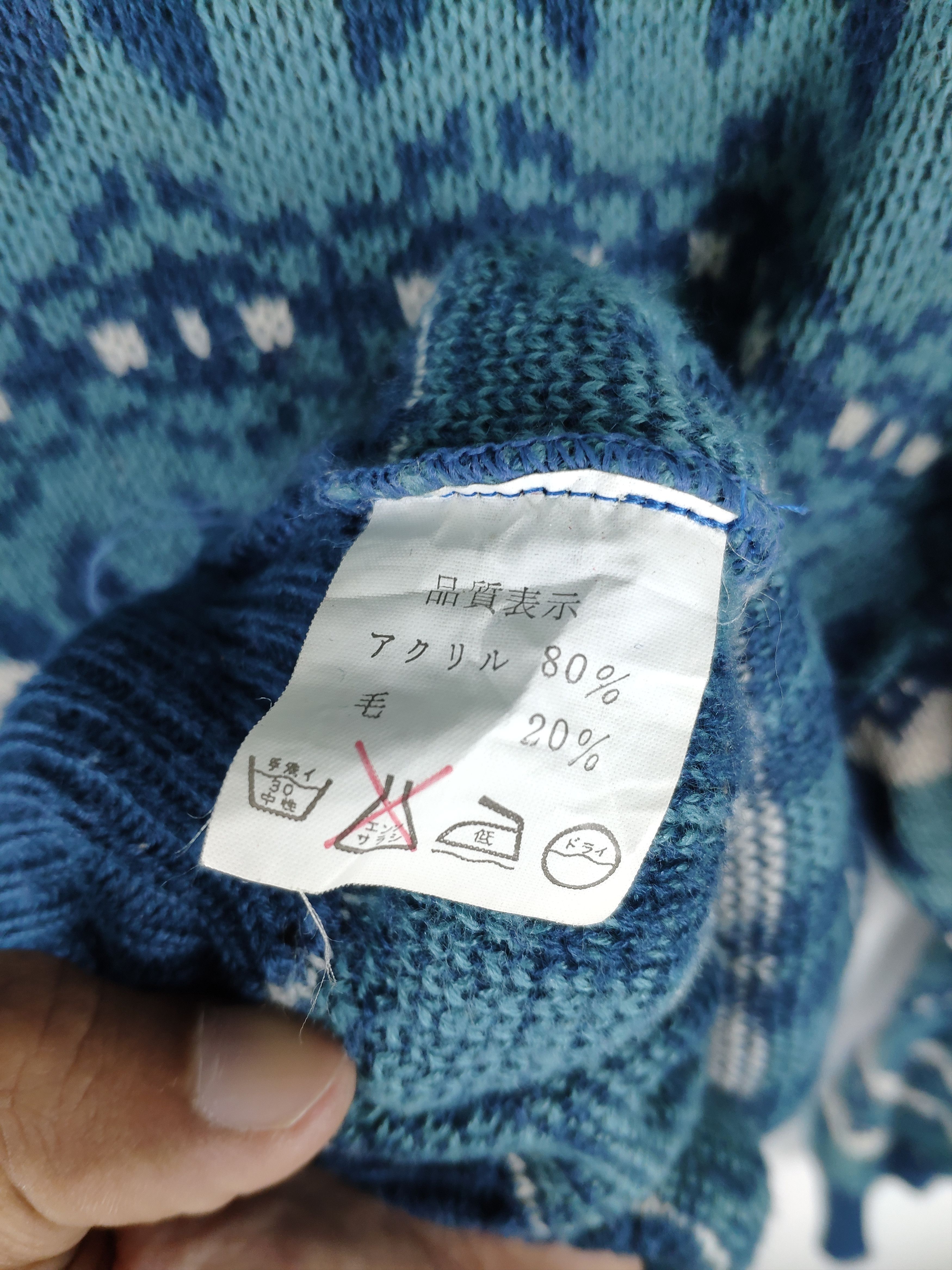 Aran Isles Knitwear × Japanese Brand × Vintage Steal 💥 Vintage Wool Knit Sweater Native Style Size US S / EU 44-46 / 1 - 5 Thumbnail