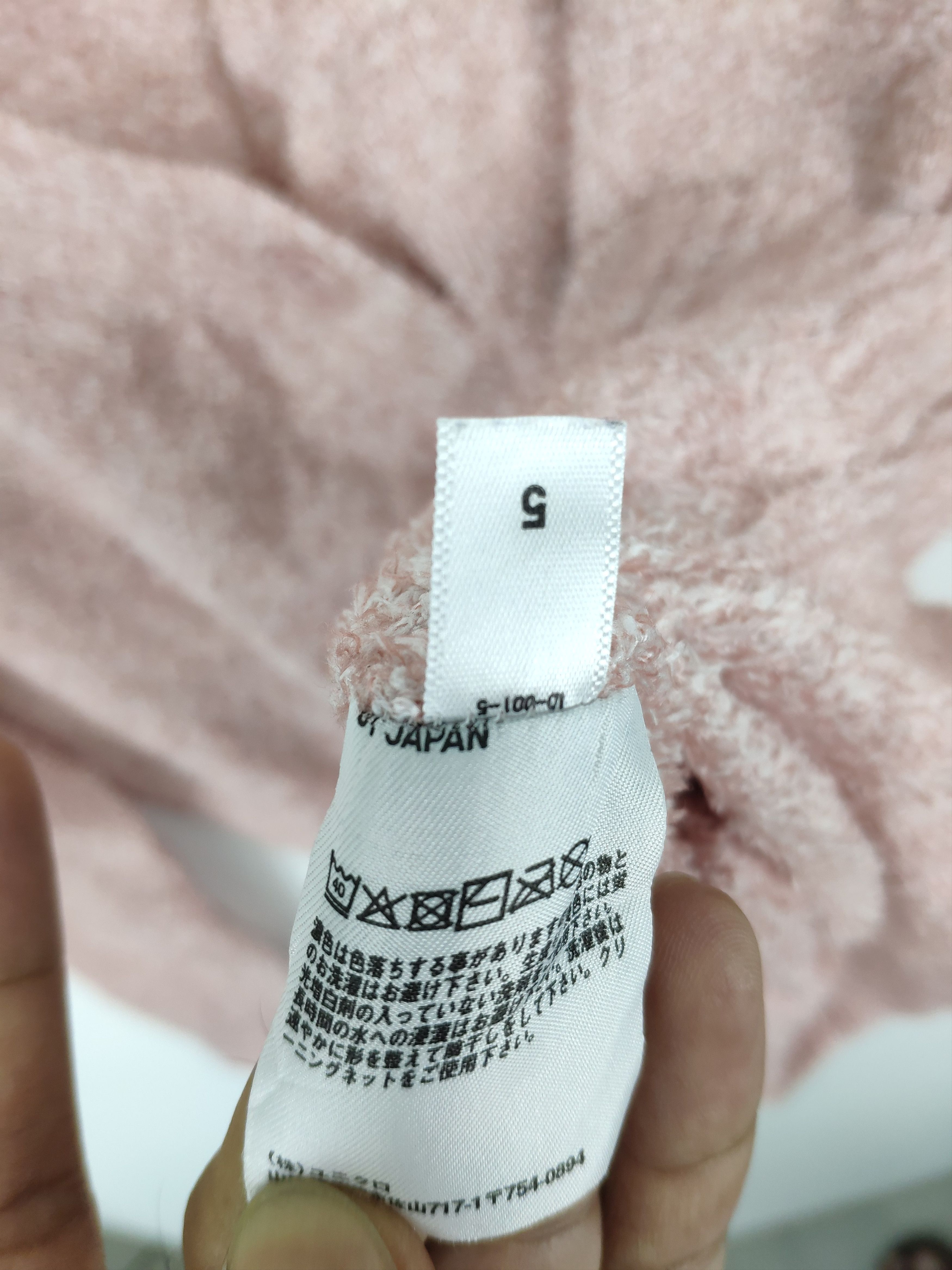 Japanese Brand × Uniqlo Uniqlo Cardigan Fleece Jacket Size M / US 6-8 / IT 42-44 - 10 Thumbnail