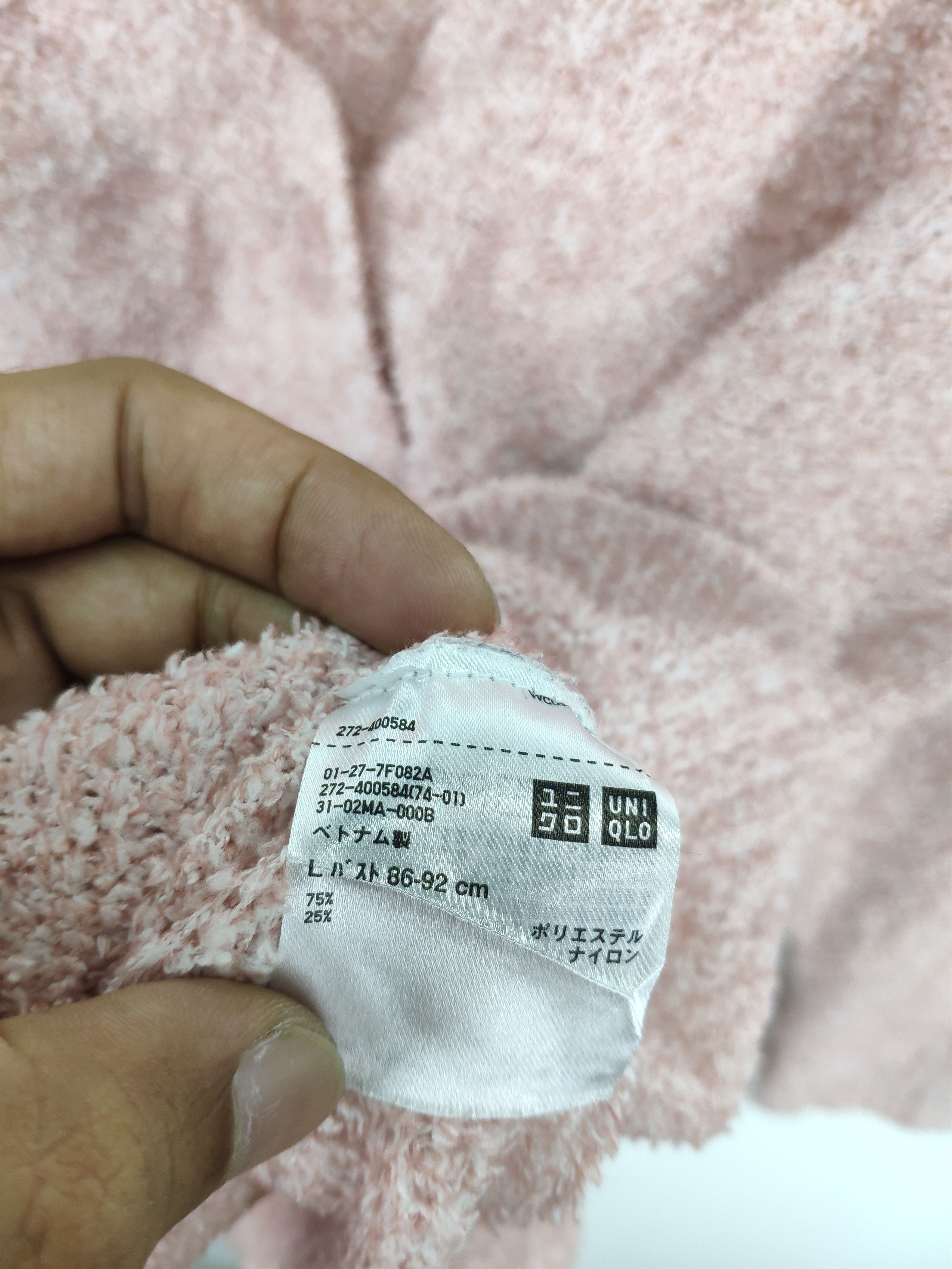 Japanese Brand × Uniqlo Uniqlo Cardigan Fleece Jacket Size M / US 6-8 / IT 42-44 - 9 Thumbnail