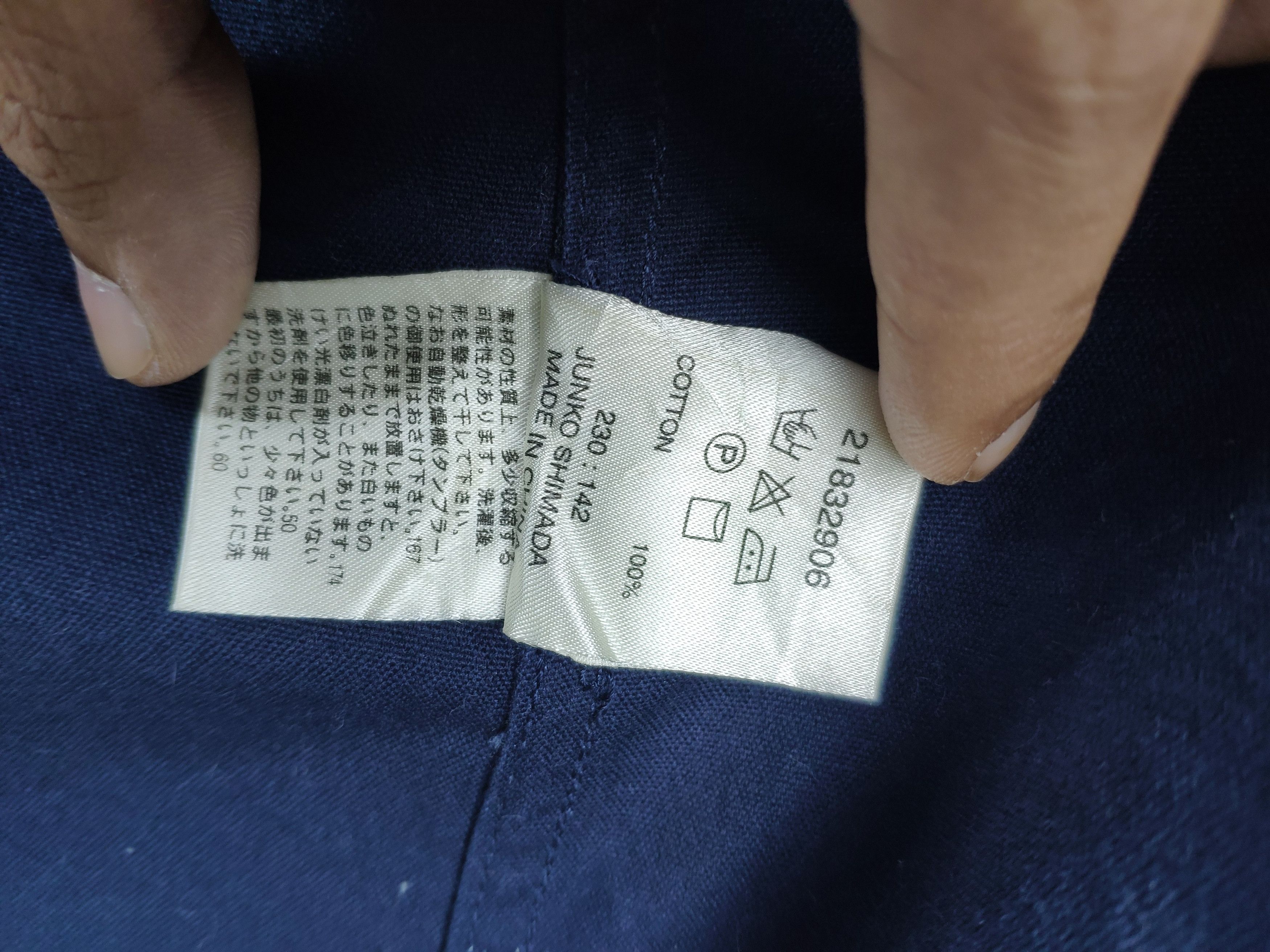 Designer × Japanese Brand × Junko Shimada Junko Shimada Long Coat Jacket Steel Clip Button Size M / US 6-8 / IT 42-44 - 5 Thumbnail