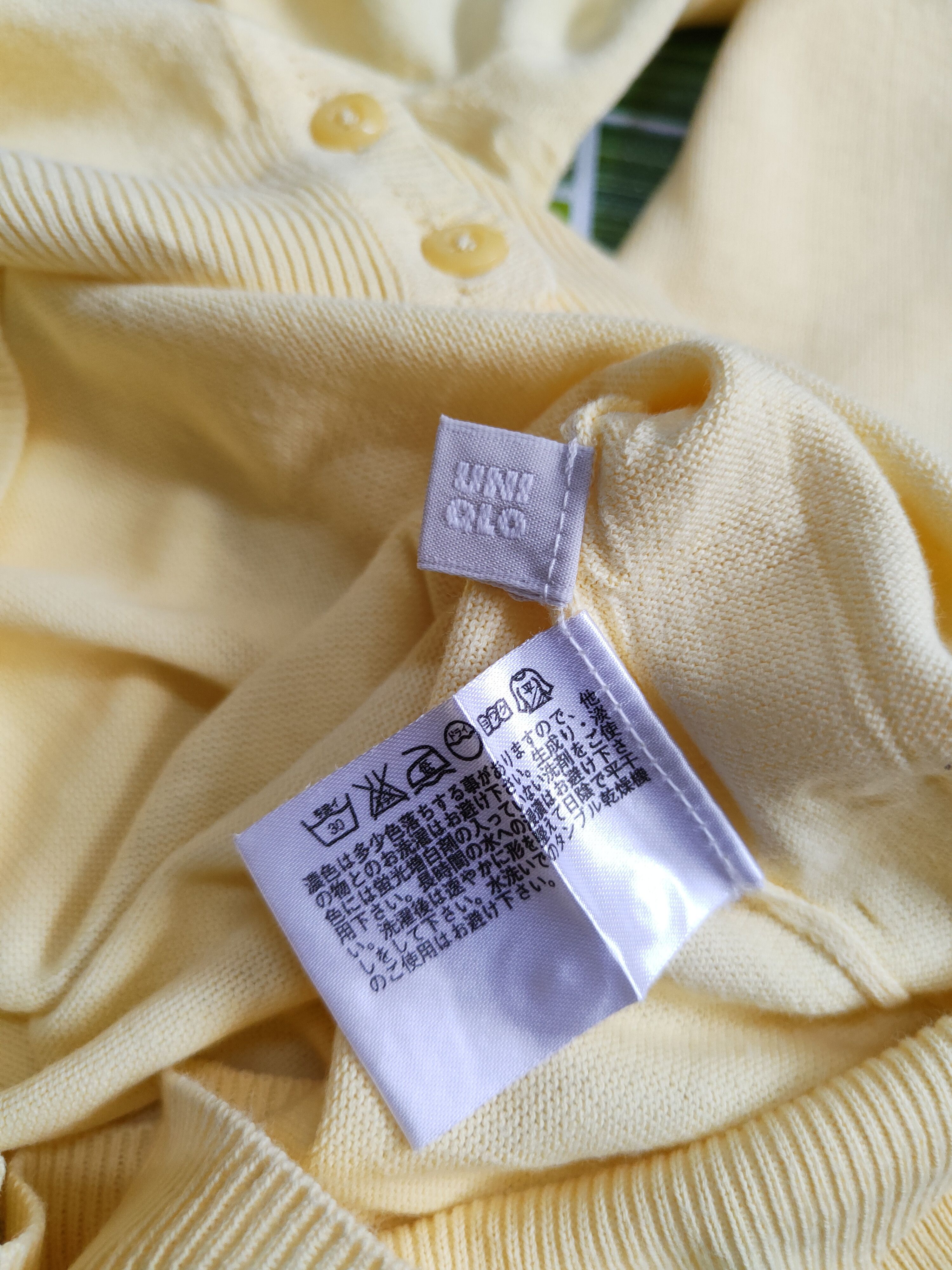 Japanese Brand × Uniqlo Uniqlo Yellow Cardigan knitwear plain thin #S946 Size M / US 6-8 / IT 42-44 - 10 Thumbnail