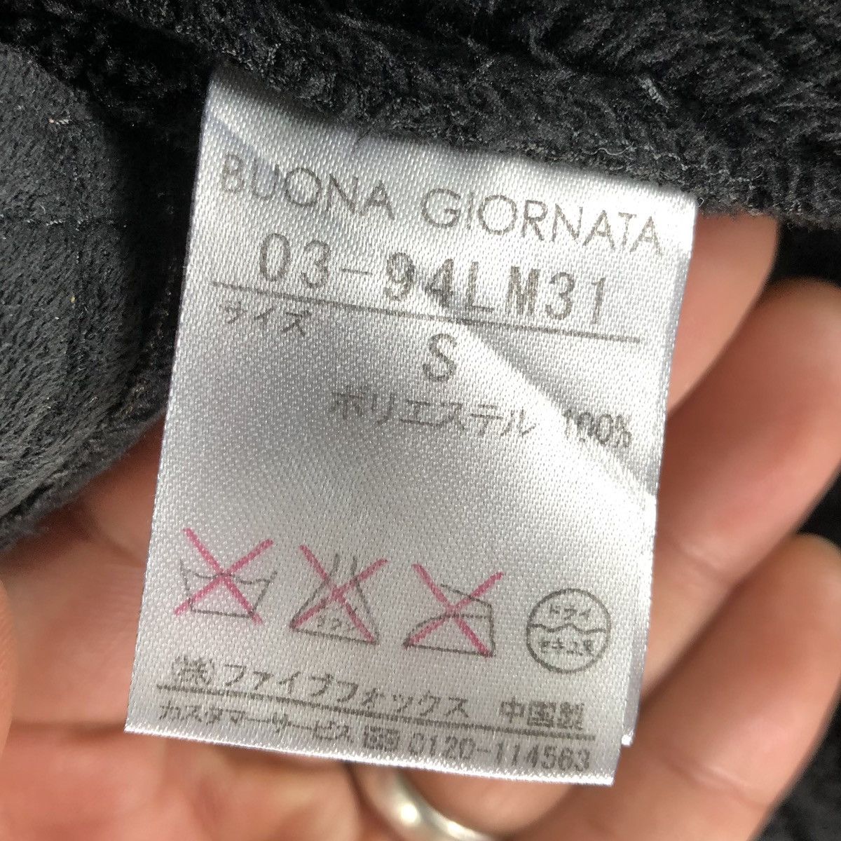 Japanese Brand Buona Giornata Women Peacoat Cropped Double Breasted Jacket Size S / US 4 / IT 40 - 9 Thumbnail