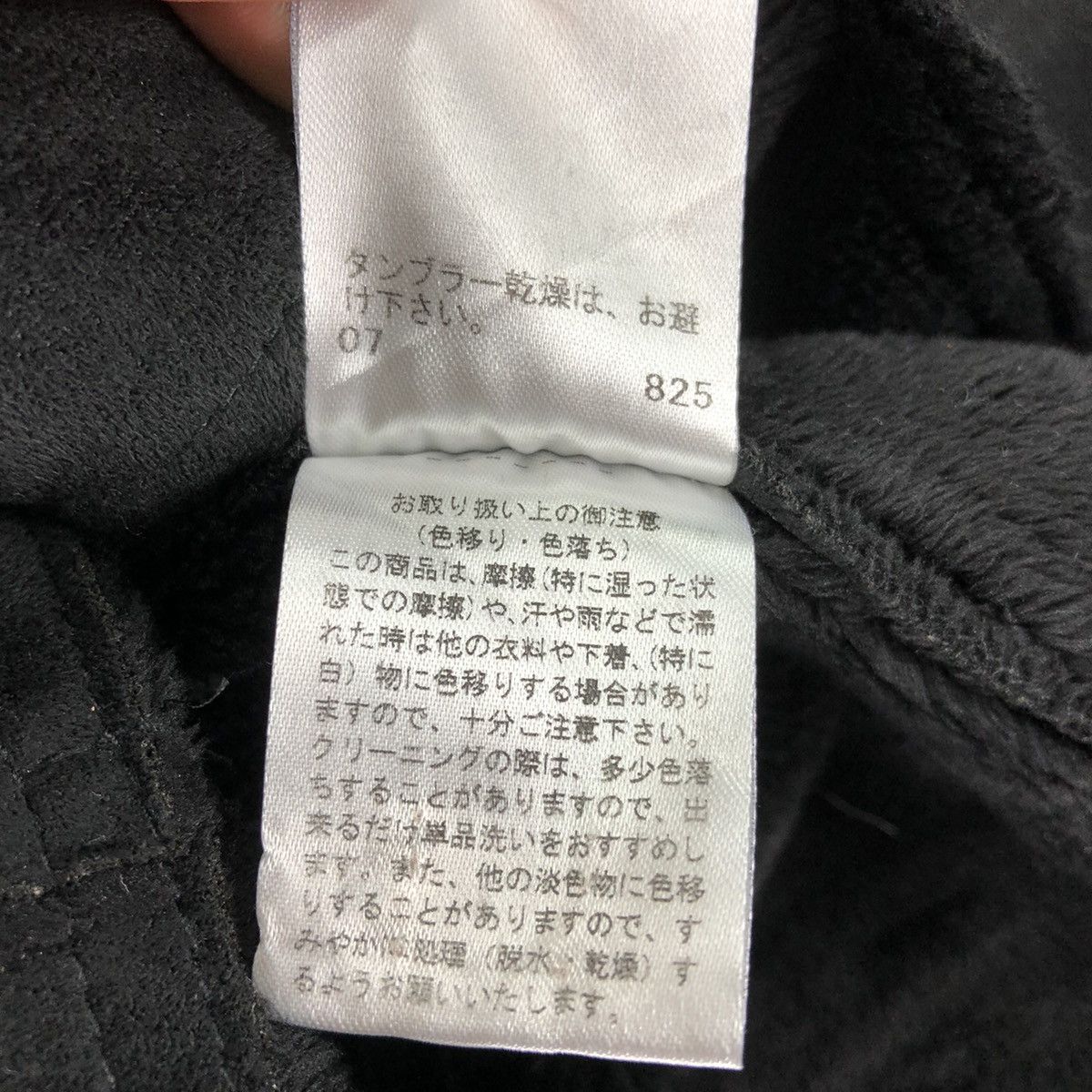 Japanese Brand Buona Giornata Women Peacoat Cropped Double Breasted Jacket Size S / US 4 / IT 40 - 10 Thumbnail