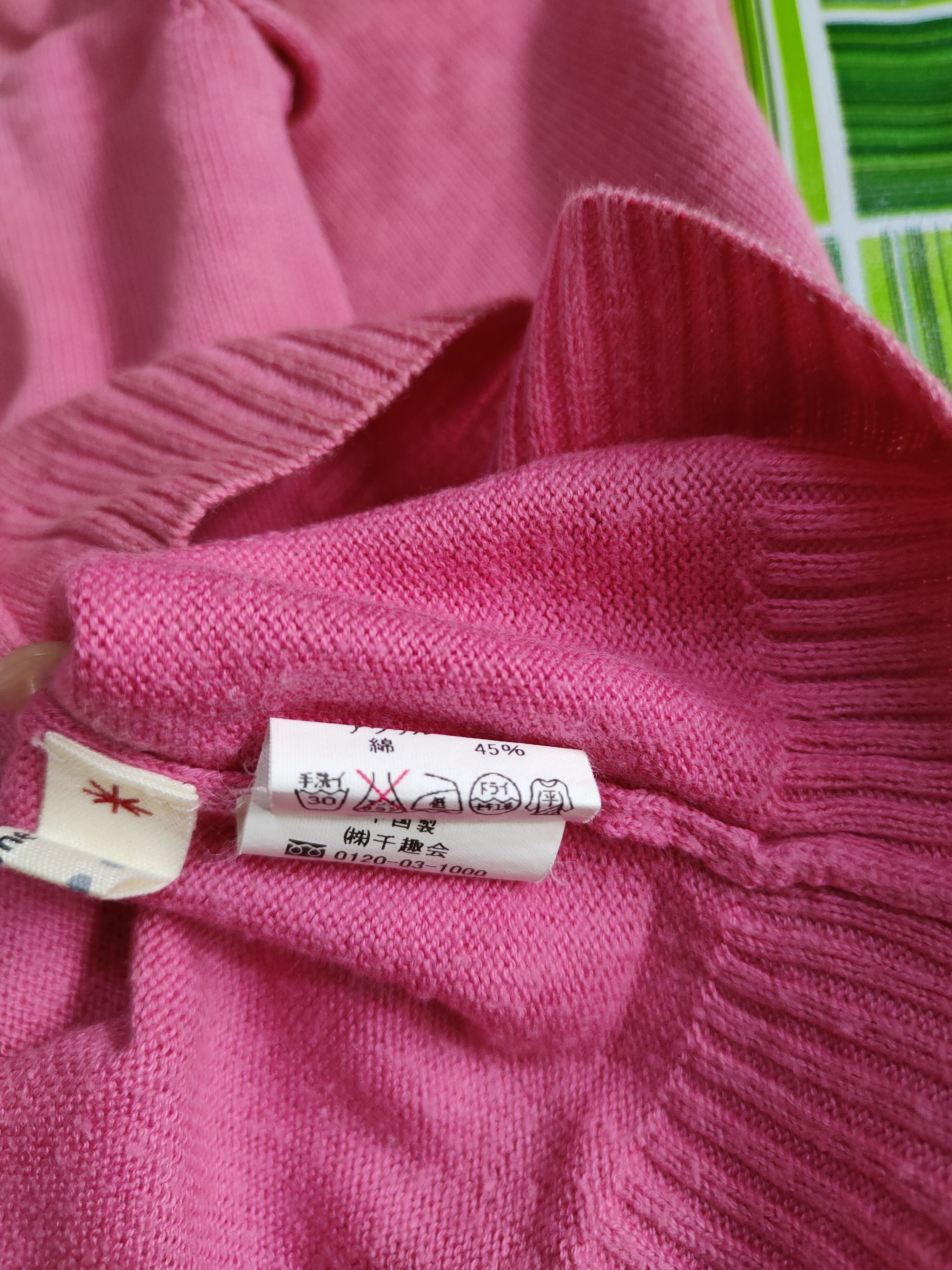 Japanese Brand × Vintage Gita Pink Cardigan thrashed vintage knitwear #S944 Size S / US 4 / IT 40 - 15 Thumbnail