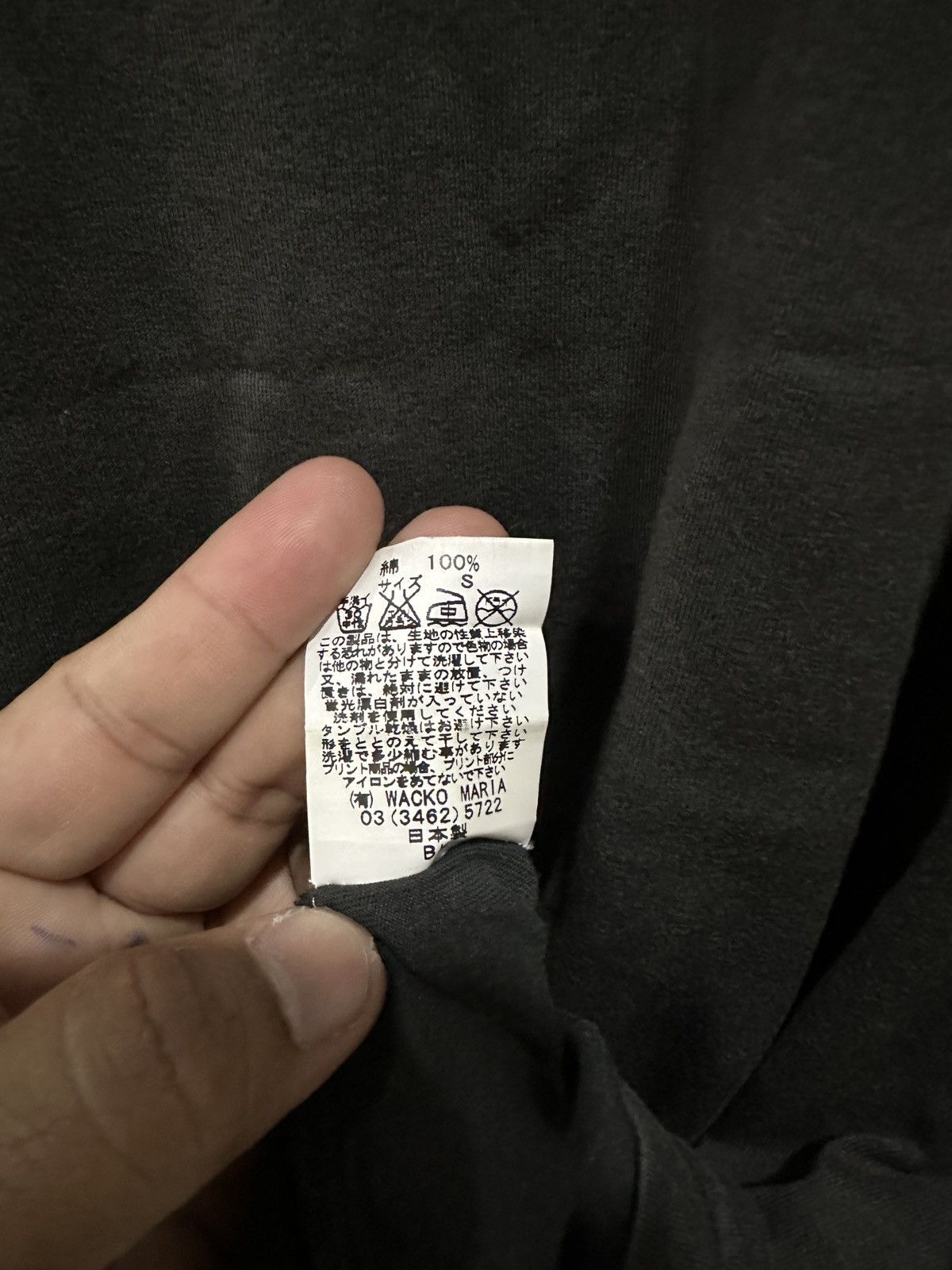 Japanese Brand Guilty Parties x Wacko Maria gambling sexy girl Size US S / EU 44-46 / 1 - 9 Thumbnail