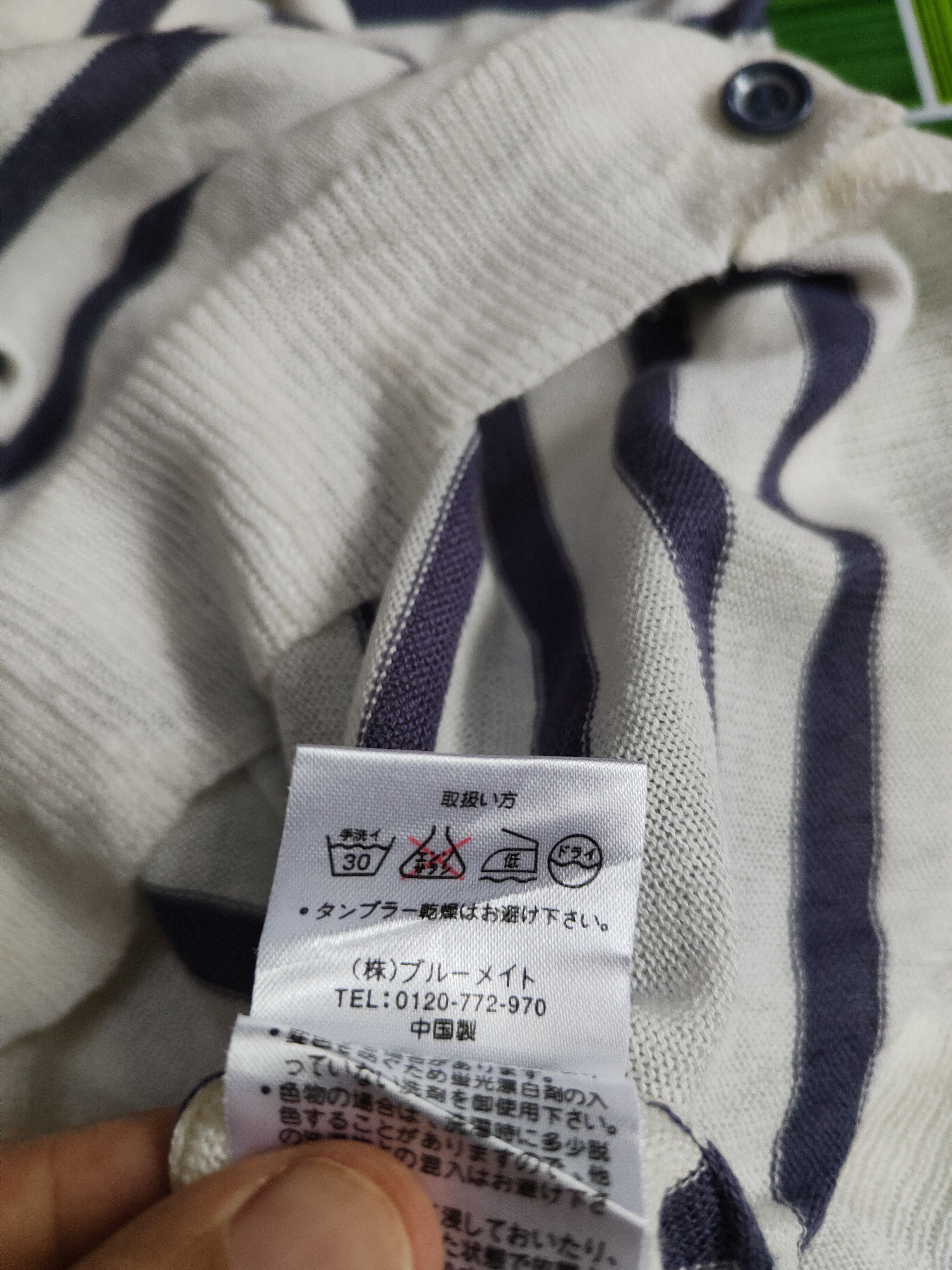 Homespun Knitwear × Japanese Brand Cepo Orange/Gray Stripe Cardigan knitwear vintage #S935 Size M / US 6-8 / IT 42-44 - 10 Thumbnail