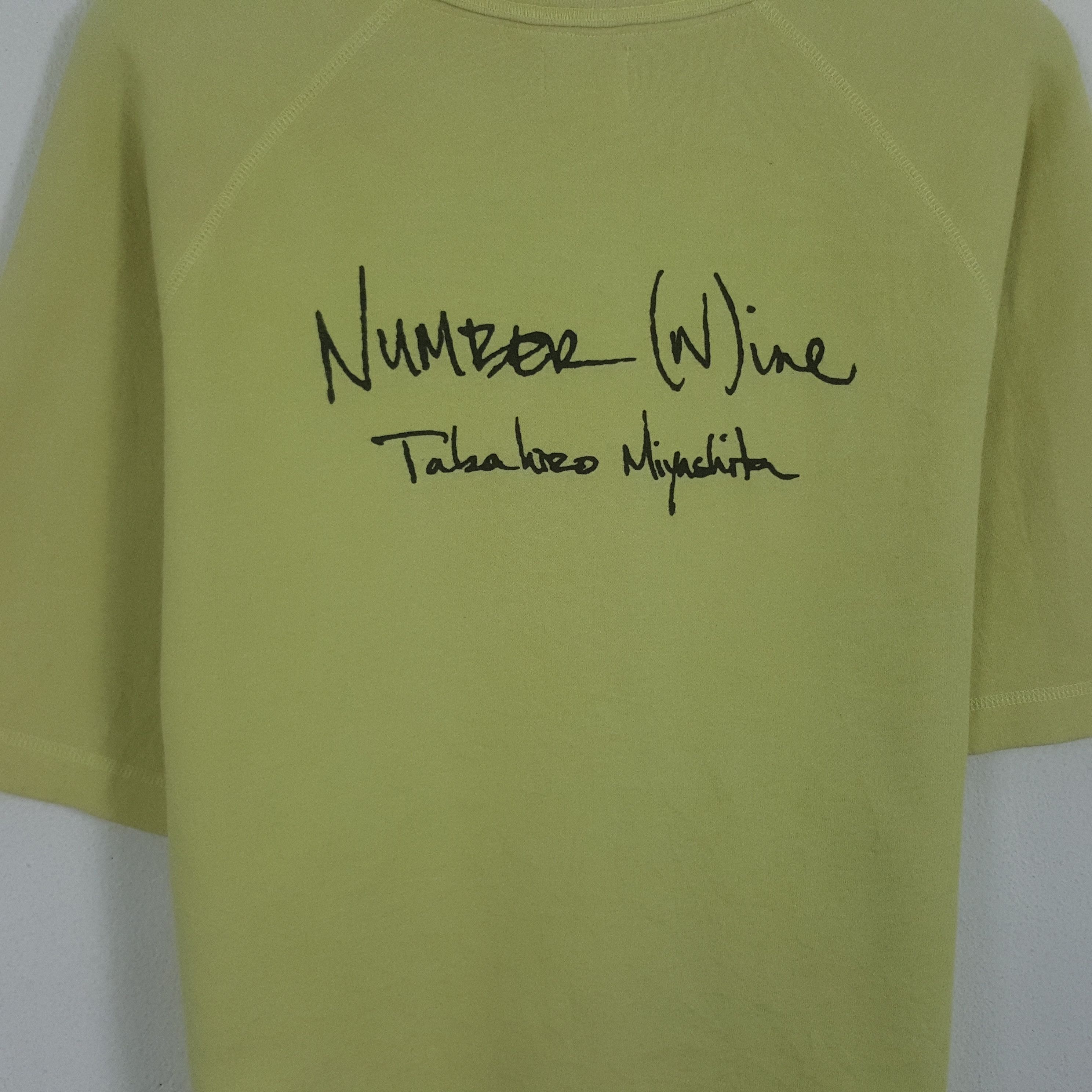 Number (N)ine × Vintage Vintage Number (N)ine Tshirt Size US XL / EU 56 / 4 - 2 Thumbnail
