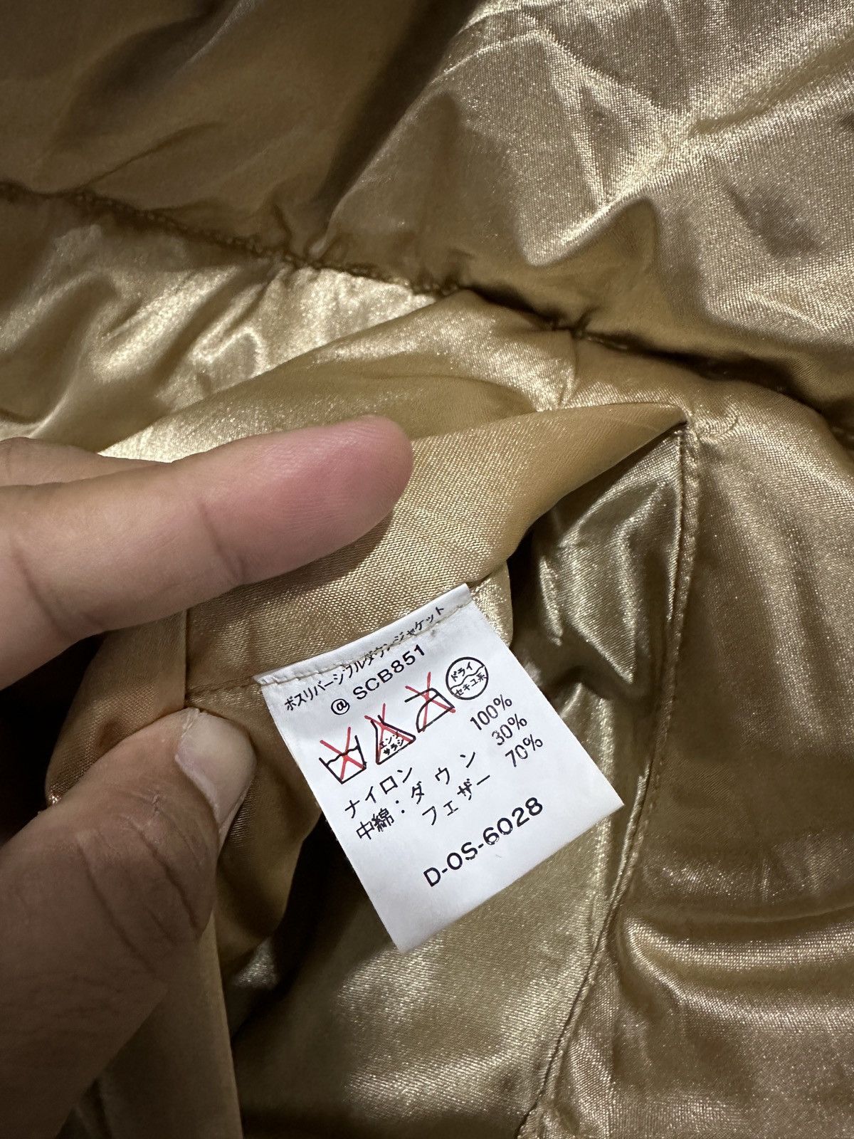 Vintage Suntory Coffee Boss puffer down jacket Size US L / EU 52-54 / 3 - 11 Thumbnail