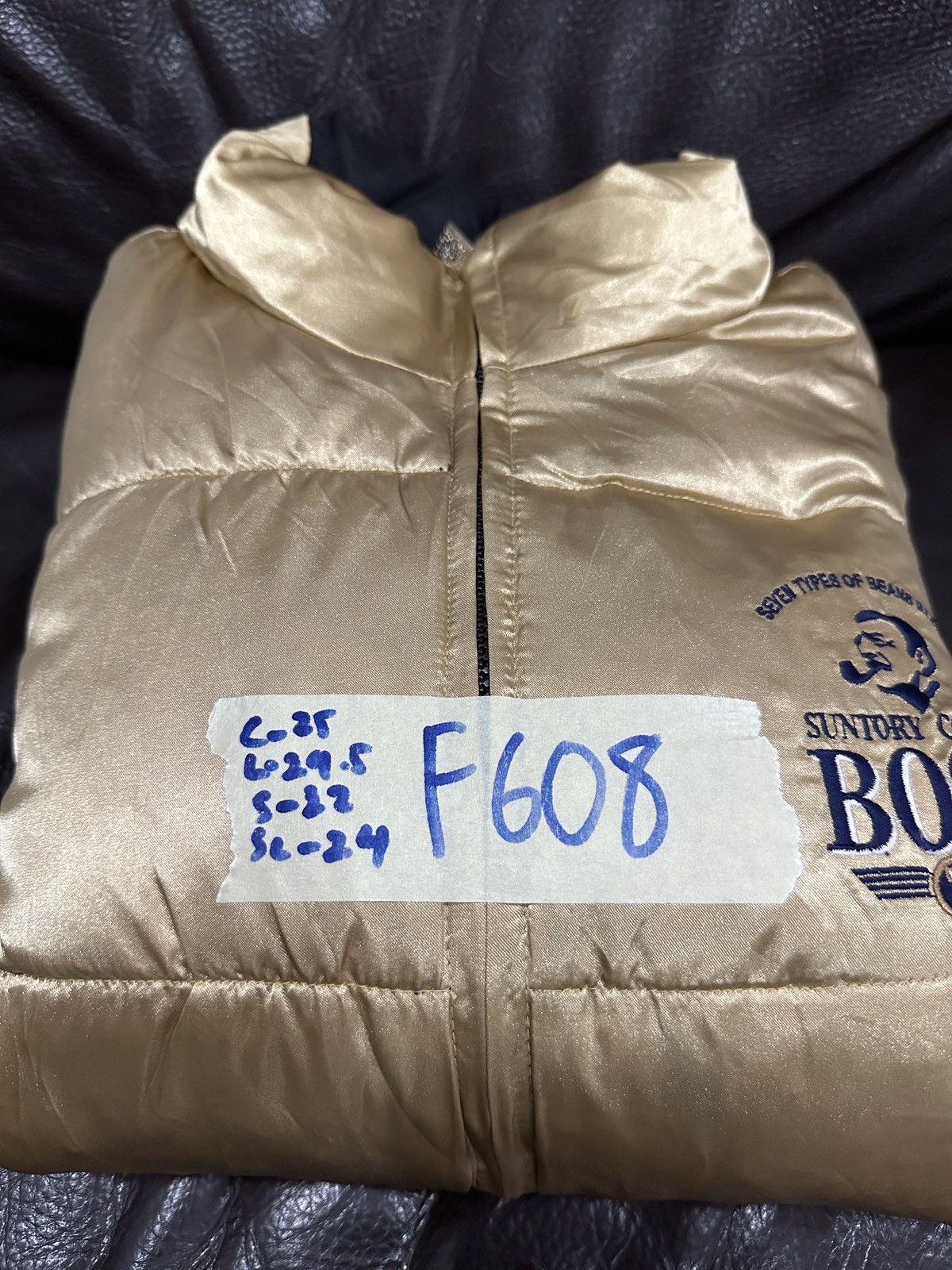 Vintage Suntory Coffee Boss puffer down jacket Size US L / EU 52-54 / 3 - 19 Thumbnail
