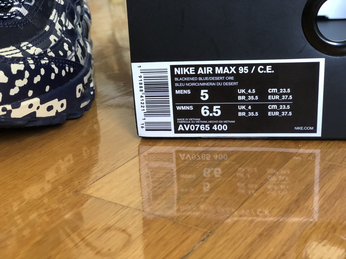 Cav Empt × Nike CAV EMPT X Nike Air Max 95 C.E. RARE Size US 5 / EU 37 - 9 Thumbnail