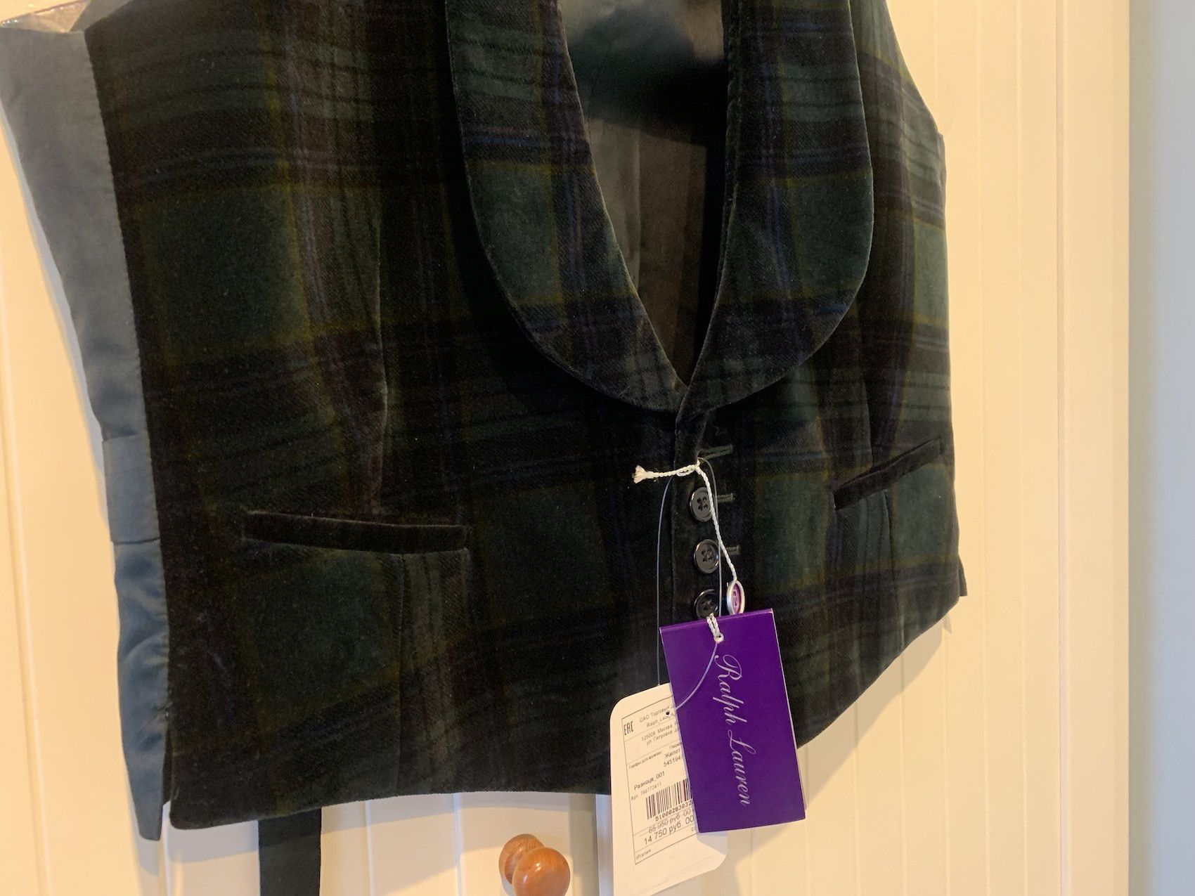 Ralph Lauren FW'19 Vest Tailored Size 38R - 2 Thumbnail