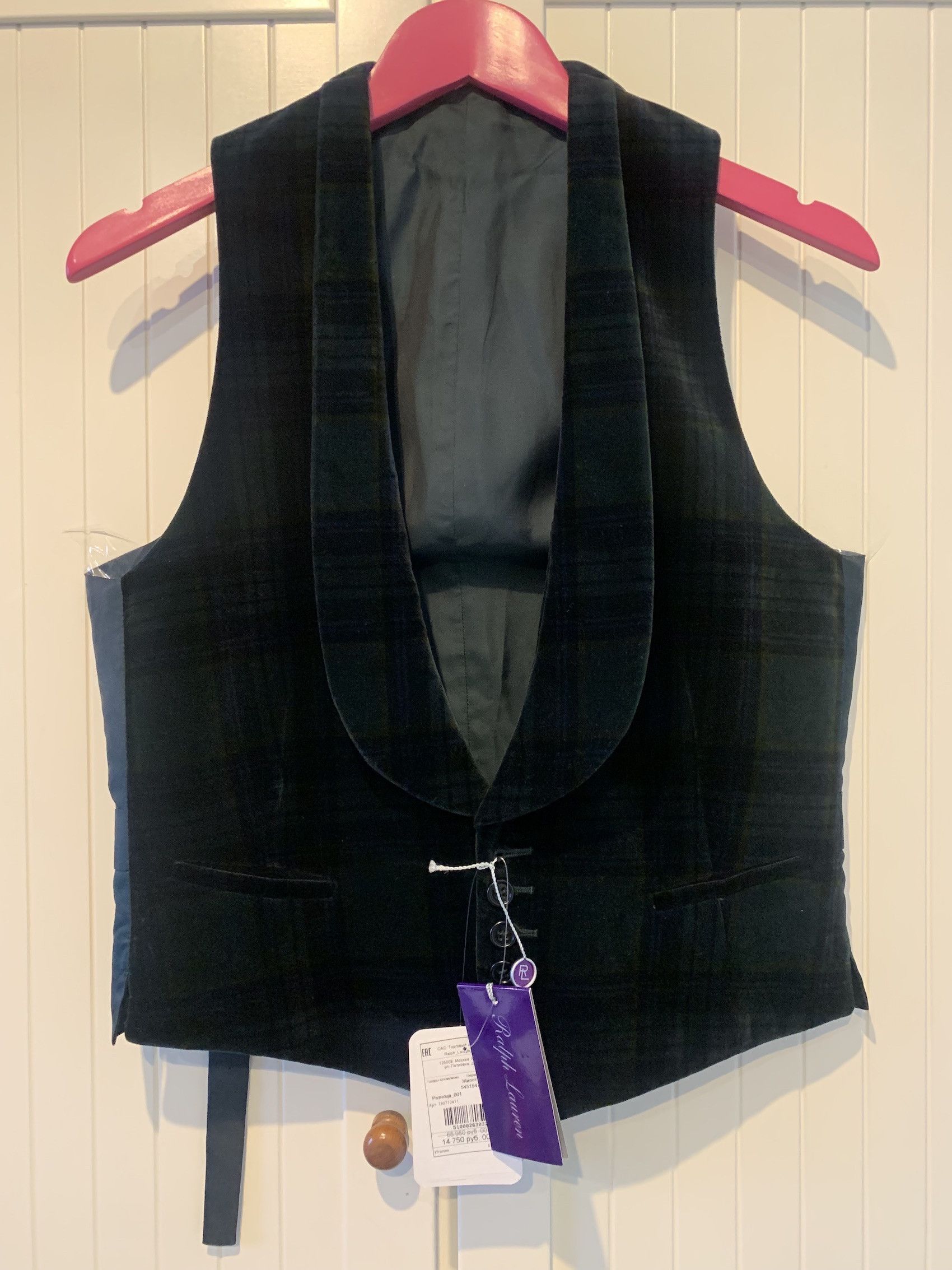 Ralph Lauren FW 19 Vest Tailored Grailed