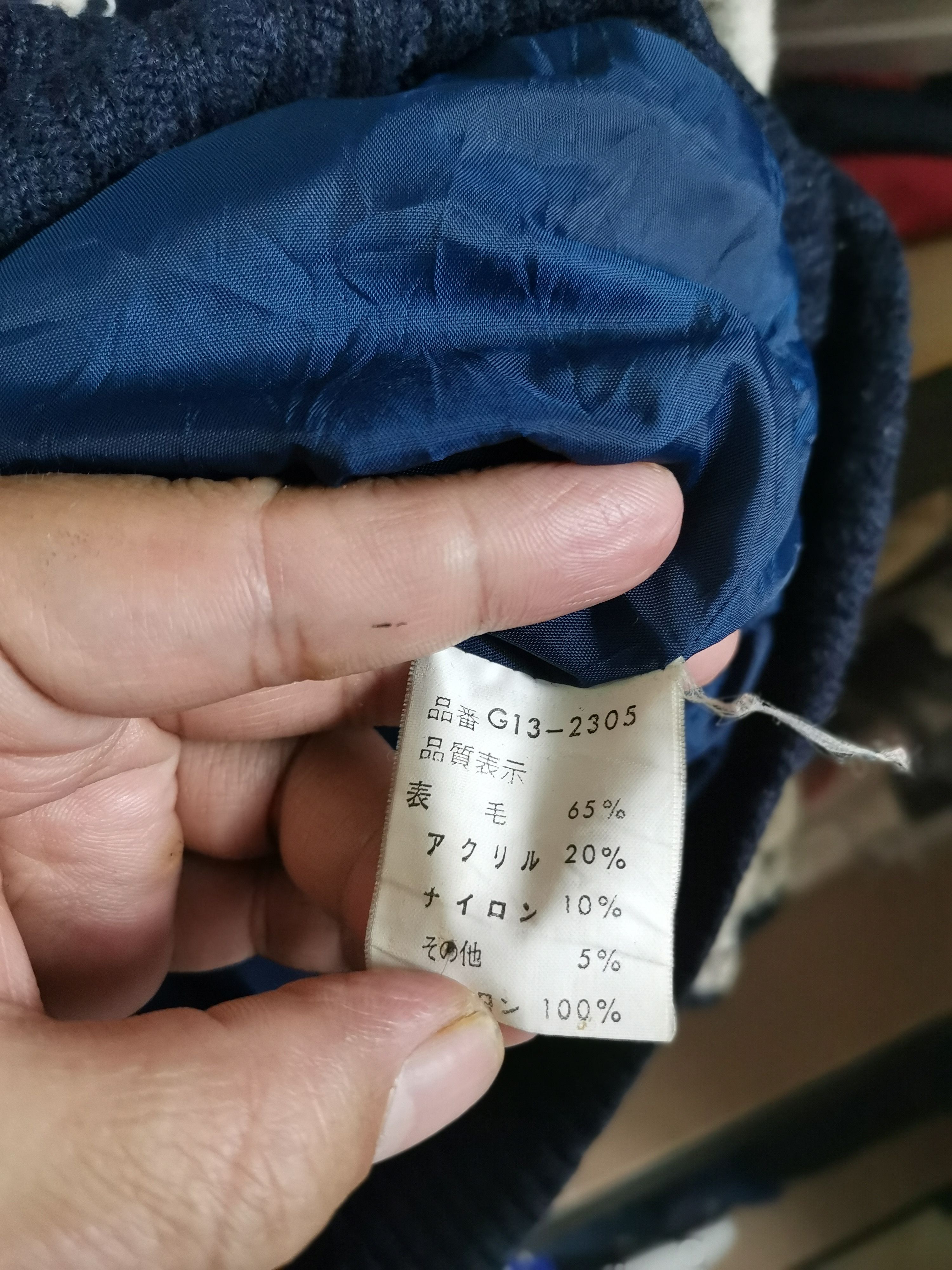 Japanese Brand Vintage Mcgregor Wool Varsity Jacket Size US L / EU 52-54 / 3 - 7 Thumbnail