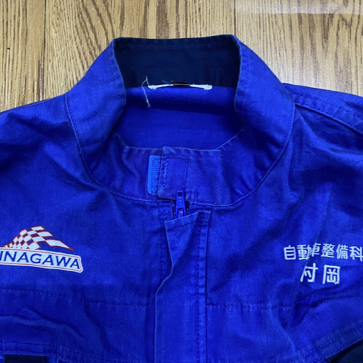 Sports Specialties × Vintage Recaro Tokyo Technical College Workwear Coveralls Size US 38 / EU 54 - 6 Thumbnail