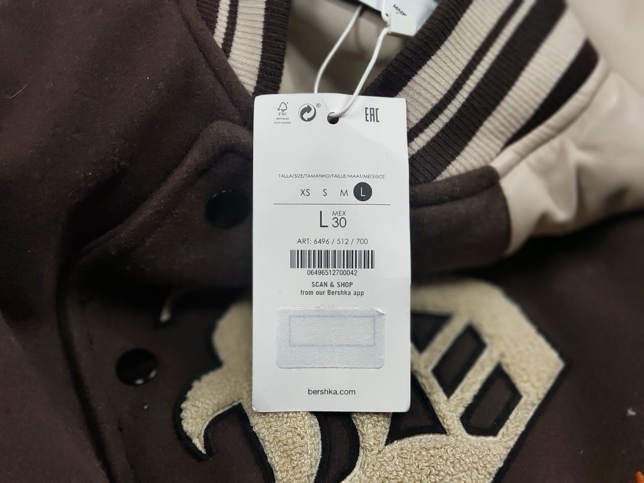 Japanese Brand Vintage 90's Japan Varsity Bomber Jacket Brown Letterman Size US L / EU 52-54 / 3 - 20 Thumbnail